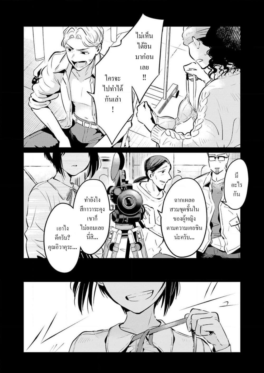 Manga-lc-com อ่านมังงะ อ่านการ์ตูน ออนไลน์ ฟรี Avengement of Al-Abul ตอนที่ 1 2 3 4 5 6 7 8 9 10 11 12 13 14 ฟรี ไม่มีโฆษณา Manga-lc - อ่าน มังงะ อ่าน การ์ตูน ออนไลน์ อ่านมังงะ ฟรี