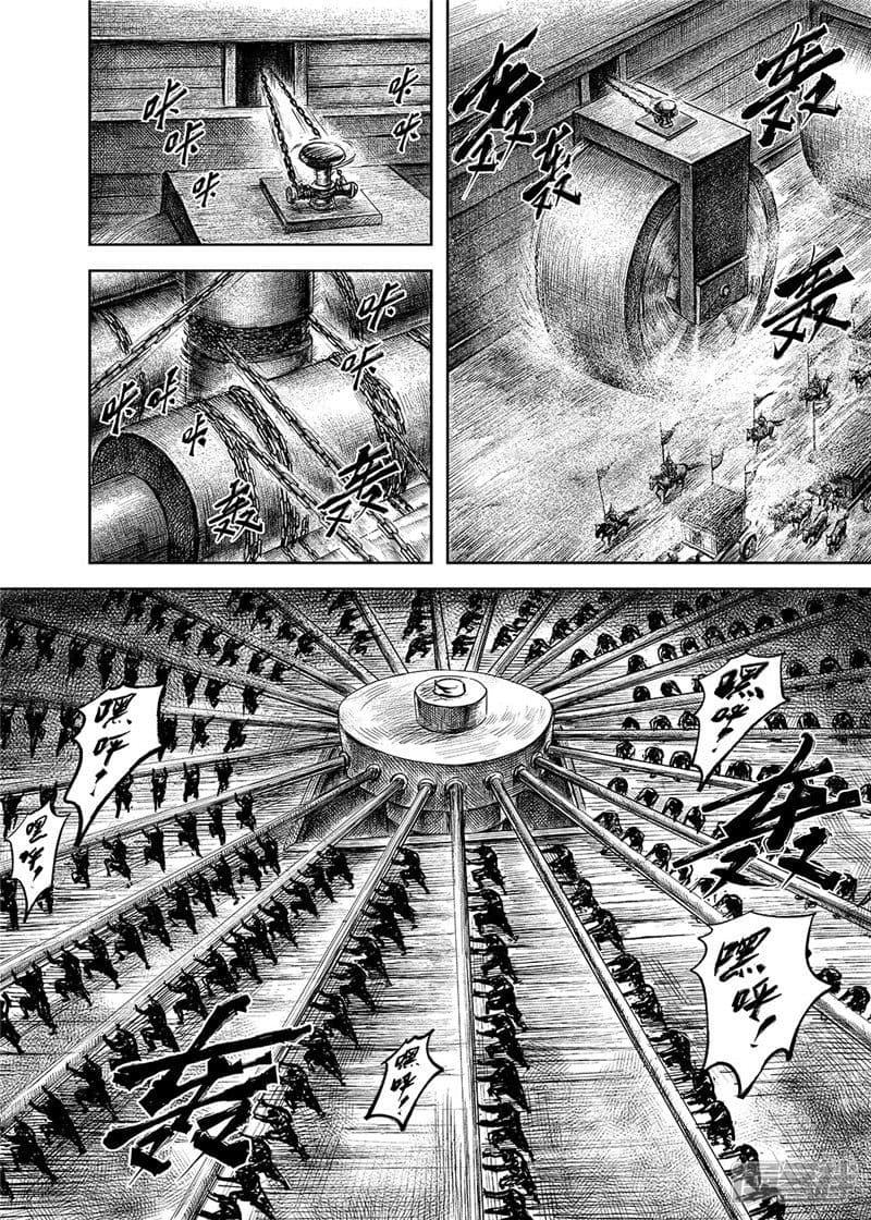 Manga-lc-com อ่านมังงะ อ่านการ์ตูน ออนไลน์ ฟรี Blades of the Guardians ตอนที่ 1 2 3 4 5 6 7 8 9 10 11 12 13 14 ฟรี ไม่มีโฆษณา Manga-lc - อ่าน มังงะ อ่าน การ์ตูน ออนไลน์ อ่านมังงะ ฟรี