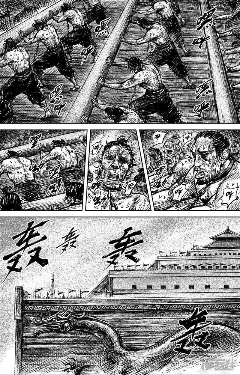 Manga-lc-com อ่านมังงะ อ่านการ์ตูน ออนไลน์ ฟรี Blades of the Guardians ตอนที่ 1 2 3 4 5 6 7 8 9 10 11 12 13 14 ฟรี ไม่มีโฆษณา Manga-lc - อ่าน มังงะ อ่าน การ์ตูน ออนไลน์ อ่านมังงะ ฟรี