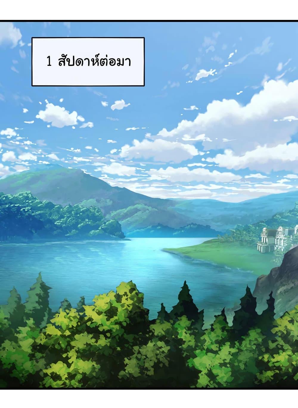 Manga-lc-com อ่านมังงะ อ่านการ์ตูน ออนไลน์ ฟรี Chu Chen, The Trash Son-in-Law ตอนที่ 1 2 3 4 5 6 7 8 9 10 11 12 13 14 ฟรี ไม่มีโฆษณา Manga-lc - อ่าน มังงะ อ่าน การ์ตูน ออนไลน์ อ่านมังงะ ฟรี