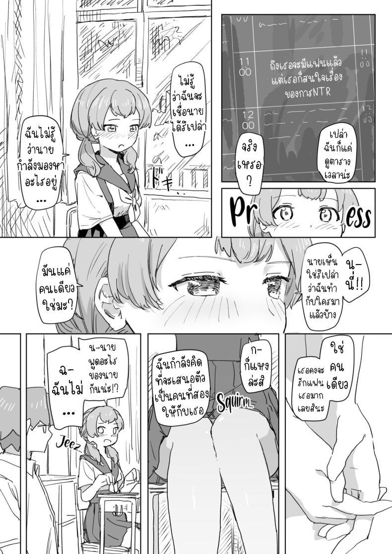 Doujin-Lc- อ่าน โดจิน มังฮวา เกาหลี ญี่ปุ่น จีน แปลไทย รีโมทควบคุมมนุษย์ [Kakuninii] Ningen Sousa RemoCon Human Manipulating Remote Control ตอนที่ 1 2 3 4 5 6 7 8 9 10 11 12 13 14 ฟรี ไม่มีโฆษณา อ่าน โดจิน Manhwa เกาหลี ญี่ปุ่น จีน เรามีครบ คัดมาให้เน้นๆ โดจิน 18+ รับประกันความฟินโดย  Doujin Lc