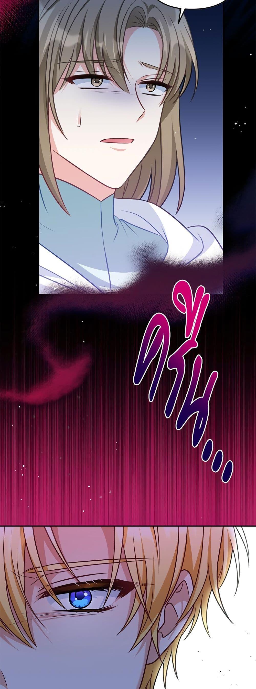 Manga-lc-com อ่านมังงะ อ่านการ์ตูน ออนไลน์ ฟรี I’m Living With My Mother-In-Law! ตอนที่ 1 2 3 4 5 6 7 8 9 10 11 12 13 14 ฟรี ไม่มีโฆษณา Manga-lc - อ่าน มังงะ อ่าน การ์ตูน ออนไลน์ อ่านมังงะ ฟรี