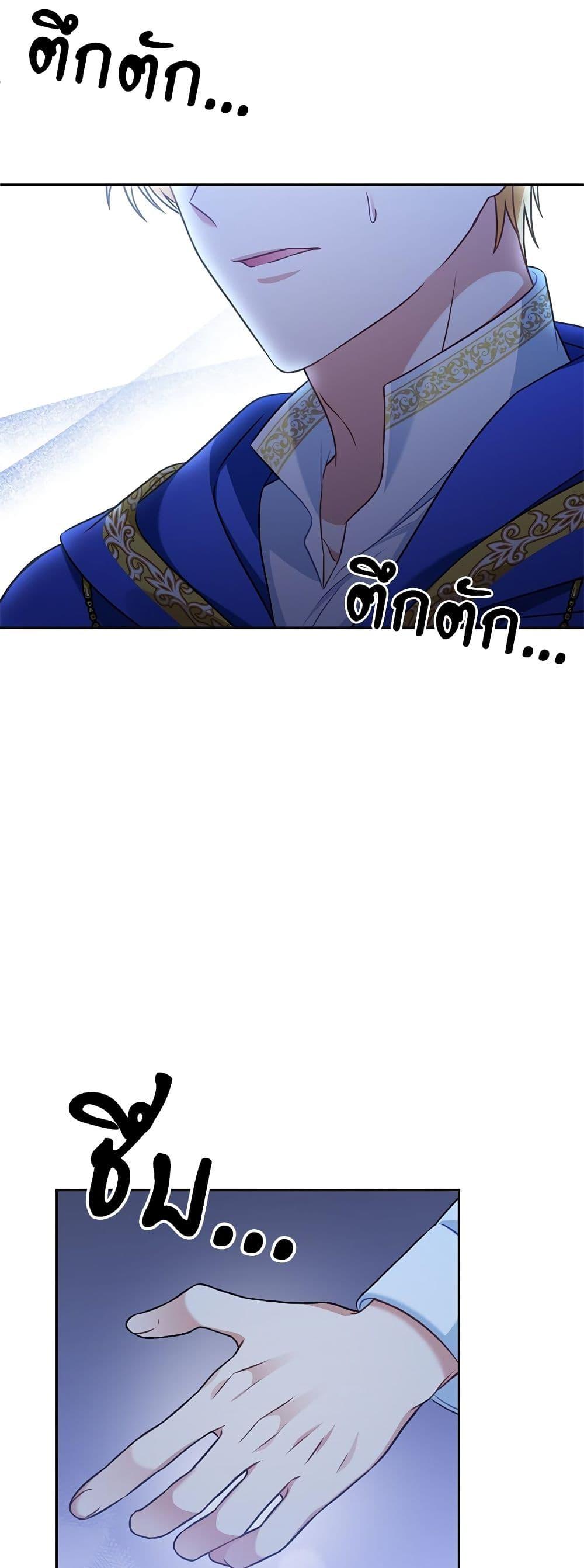 Manga-lc-com อ่านมังงะ อ่านการ์ตูน ออนไลน์ ฟรี I’m Living With My Mother-In-Law! ตอนที่ 1 2 3 4 5 6 7 8 9 10 11 12 13 14 ฟรี ไม่มีโฆษณา Manga-lc - อ่าน มังงะ อ่าน การ์ตูน ออนไลน์ อ่านมังงะ ฟรี