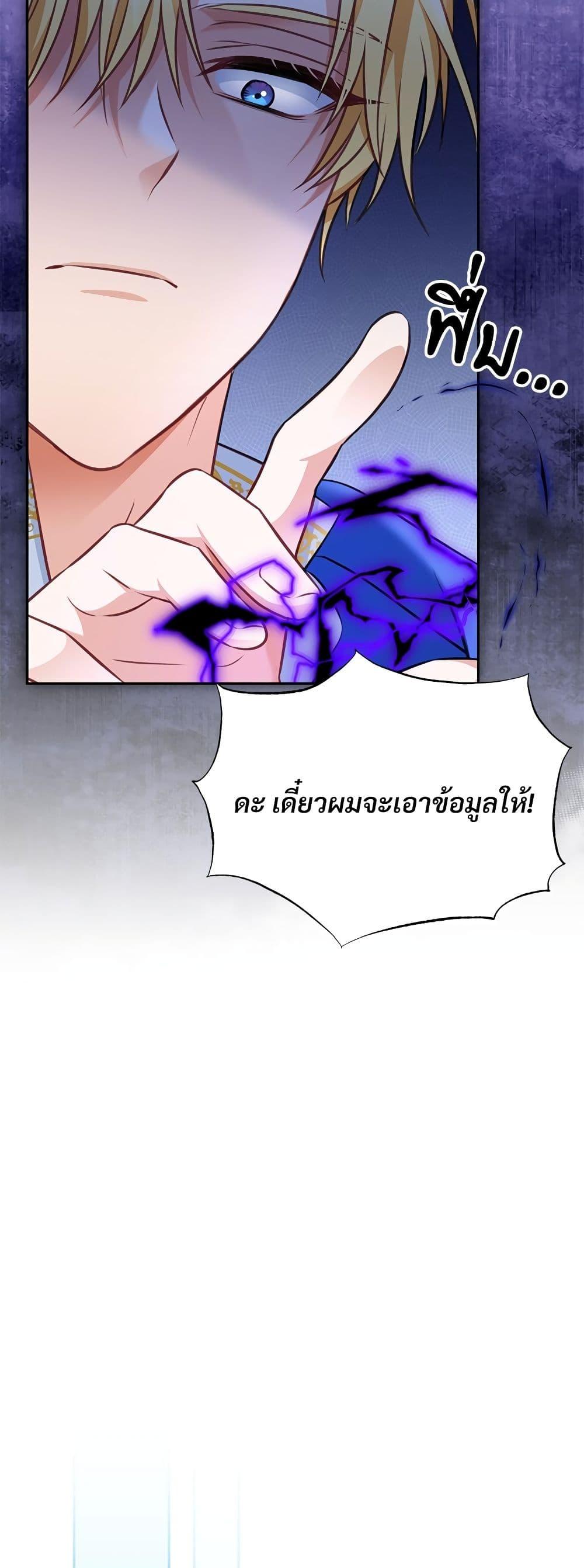 Manga-lc-com อ่านมังงะ อ่านการ์ตูน ออนไลน์ ฟรี I’m Living With My Mother-In-Law! ตอนที่ 1 2 3 4 5 6 7 8 9 10 11 12 13 14 ฟรี ไม่มีโฆษณา Manga-lc - อ่าน มังงะ อ่าน การ์ตูน ออนไลน์ อ่านมังงะ ฟรี