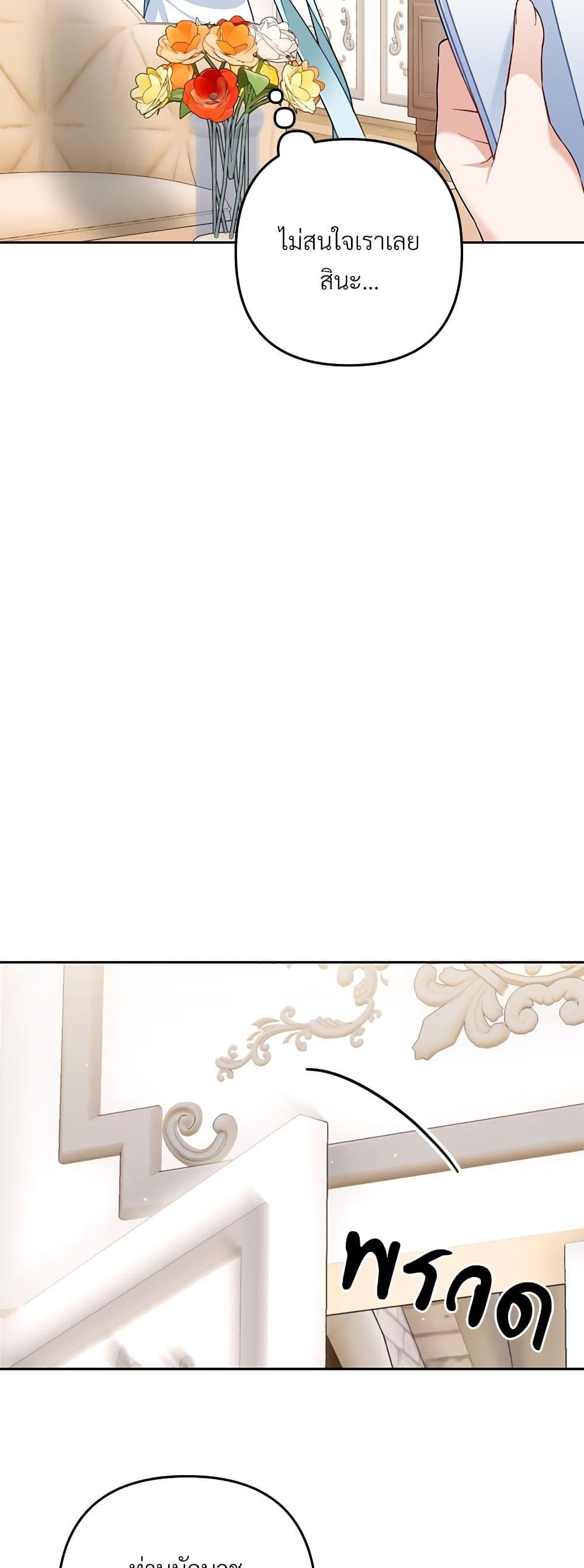 Manga-lc-com อ่านมังงะ อ่านการ์ตูน ออนไลน์ ฟรี I’m Living With My Mother-In-Law! ตอนที่ 1 2 3 4 5 6 7 8 9 10 11 12 13 14 ฟรี ไม่มีโฆษณา Manga-lc - อ่าน มังงะ อ่าน การ์ตูน ออนไลน์ อ่านมังงะ ฟรี