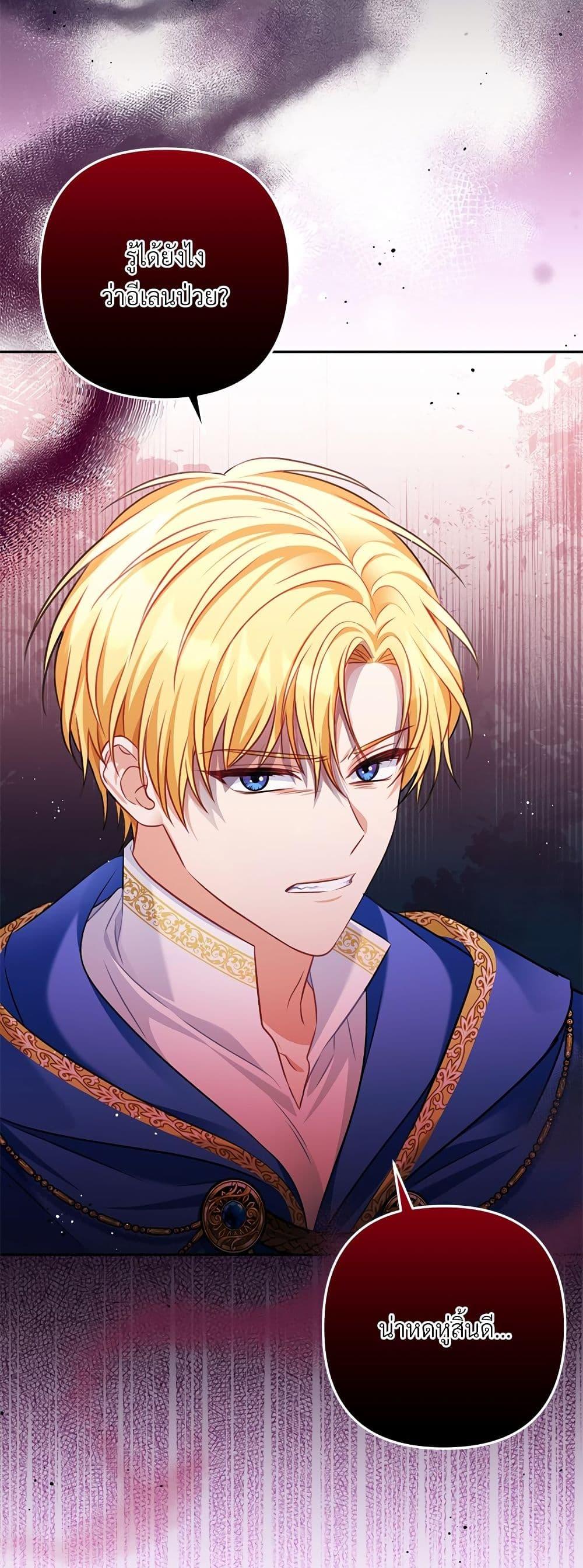 Manga-lc-com อ่านมังงะ อ่านการ์ตูน ออนไลน์ ฟรี I’m Living With My Mother-In-Law! ตอนที่ 1 2 3 4 5 6 7 8 9 10 11 12 13 14 ฟรี ไม่มีโฆษณา Manga-lc - อ่าน มังงะ อ่าน การ์ตูน ออนไลน์ อ่านมังงะ ฟรี