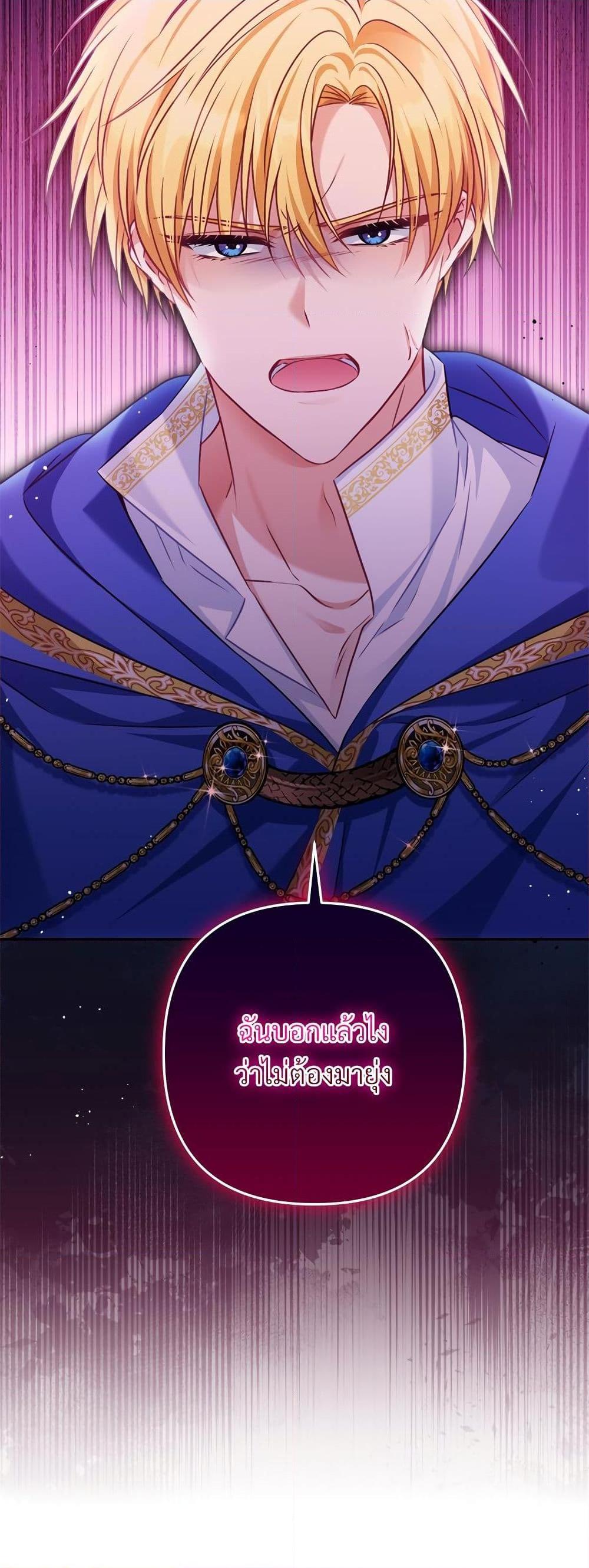 Manga-lc-com อ่านมังงะ อ่านการ์ตูน ออนไลน์ ฟรี I’m Living With My Mother-In-Law! ตอนที่ 1 2 3 4 5 6 7 8 9 10 11 12 13 14 ฟรี ไม่มีโฆษณา Manga-lc - อ่าน มังงะ อ่าน การ์ตูน ออนไลน์ อ่านมังงะ ฟรี