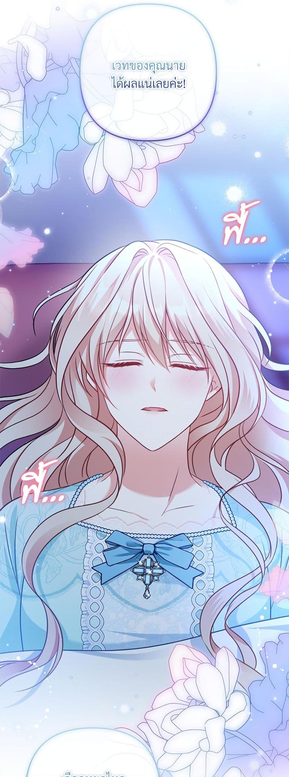 Manga-lc-com อ่านมังงะ อ่านการ์ตูน ออนไลน์ ฟรี I’m Living With My Mother-In-Law! ตอนที่ 1 2 3 4 5 6 7 8 9 10 11 12 13 14 ฟรี ไม่มีโฆษณา Manga-lc - อ่าน มังงะ อ่าน การ์ตูน ออนไลน์ อ่านมังงะ ฟรี