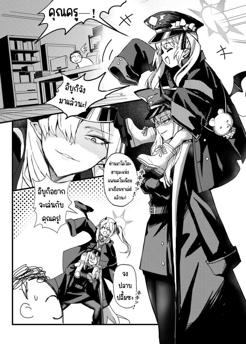 Doujin-Lc- อ่าน โดจิน มังฮวา เกาหลี ญี่ปุ่น จีน แปลไทย ฝันในฤดูร้อนของมาโกโตะ [Tatsunosaki (Akimori)] Makoto no Natsu no Inmu (Blue Archive) ตอนที่ 1 2 3 4 5 6 7 8 9 10 11 12 13 14 ฟรี ไม่มีโฆษณา อ่าน โดจิน Manhwa เกาหลี ญี่ปุ่น จีน เรามีครบ คัดมาให้เน้นๆ โดจิน 18+ รับประกันความฟินโดย  Doujin Lc