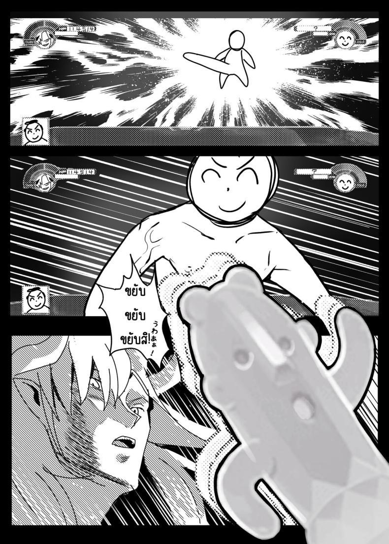Doujin-Lc- อ่าน โดจิน มังฮวา เกาหลี ญี่ปุ่น จีน แปลไทย ฝันในฤดูร้อนของมาโกโตะ [Tatsunosaki (Akimori)] Makoto no Natsu no Inmu (Blue Archive) ตอนที่ 1 2 3 4 5 6 7 8 9 10 11 12 13 14 ฟรี ไม่มีโฆษณา อ่าน โดจิน Manhwa เกาหลี ญี่ปุ่น จีน เรามีครบ คัดมาให้เน้นๆ โดจิน 18+ รับประกันความฟินโดย  Doujin Lc