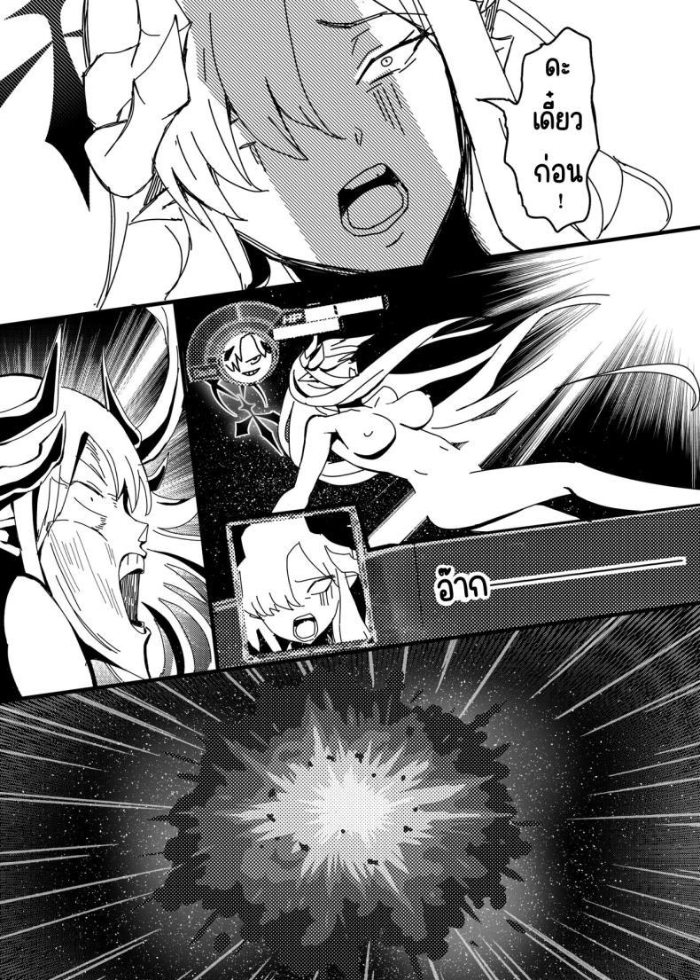 Doujin-Lc- อ่าน โดจิน มังฮวา เกาหลี ญี่ปุ่น จีน แปลไทย ฝันในฤดูร้อนของมาโกโตะ [Tatsunosaki (Akimori)] Makoto no Natsu no Inmu (Blue Archive) ตอนที่ 1 2 3 4 5 6 7 8 9 10 11 12 13 14 ฟรี ไม่มีโฆษณา อ่าน โดจิน Manhwa เกาหลี ญี่ปุ่น จีน เรามีครบ คัดมาให้เน้นๆ โดจิน 18+ รับประกันความฟินโดย  Doujin Lc