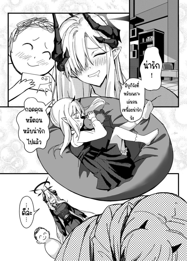 Doujin-Lc- อ่าน โดจิน มังฮวา เกาหลี ญี่ปุ่น จีน แปลไทย ฝันในฤดูร้อนของมาโกโตะ [Tatsunosaki (Akimori)] Makoto no Natsu no Inmu (Blue Archive) ตอนที่ 1 2 3 4 5 6 7 8 9 10 11 12 13 14 ฟรี ไม่มีโฆษณา อ่าน โดจิน Manhwa เกาหลี ญี่ปุ่น จีน เรามีครบ คัดมาให้เน้นๆ โดจิน 18+ รับประกันความฟินโดย  Doujin Lc