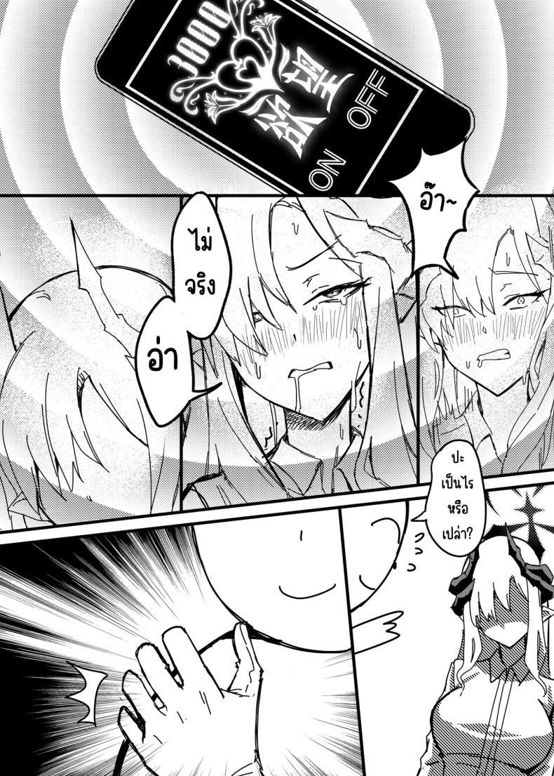 Doujin-Lc- อ่าน โดจิน มังฮวา เกาหลี ญี่ปุ่น จีน แปลไทย ฝันในฤดูร้อนของมาโกโตะ [Tatsunosaki (Akimori)] Makoto no Natsu no Inmu (Blue Archive) ตอนที่ 1 2 3 4 5 6 7 8 9 10 11 12 13 14 ฟรี ไม่มีโฆษณา อ่าน โดจิน Manhwa เกาหลี ญี่ปุ่น จีน เรามีครบ คัดมาให้เน้นๆ โดจิน 18+ รับประกันความฟินโดย  Doujin Lc