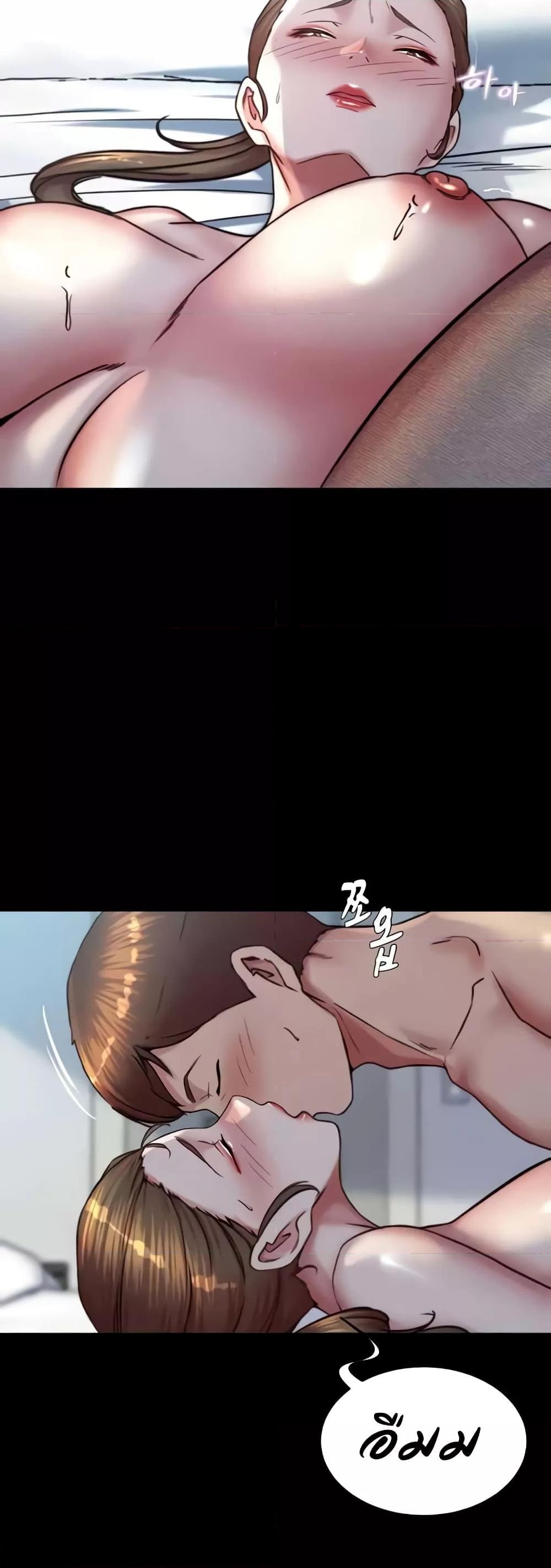 Doujin-Lc- อ่าน โดจิน มังฮวา เกาหลี ญี่ปุ่น จีน แปลไทย Panty Note ตอนที่ 1 2 3 4 5 6 7 8 9 10 11 12 13 14 ฟรี ไม่มีโฆษณา อ่าน โดจิน Manhwa เกาหลี ญี่ปุ่น จีน เรามีครบ คัดมาให้เน้นๆ โดจิน 18+ รับประกันความฟินโดย  Doujin Lc