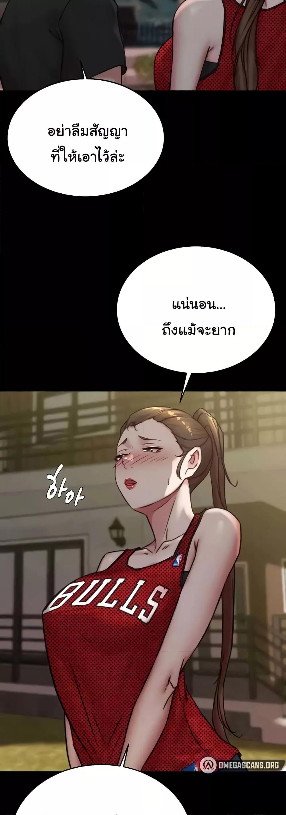Doujin-Lc- อ่าน โดจิน มังฮวา เกาหลี ญี่ปุ่น จีน แปลไทย Panty Note ตอนที่ 1 2 3 4 5 6 7 8 9 10 11 12 13 14 ฟรี ไม่มีโฆษณา อ่าน โดจิน Manhwa เกาหลี ญี่ปุ่น จีน เรามีครบ คัดมาให้เน้นๆ โดจิน 18+ รับประกันความฟินโดย  Doujin Lc
