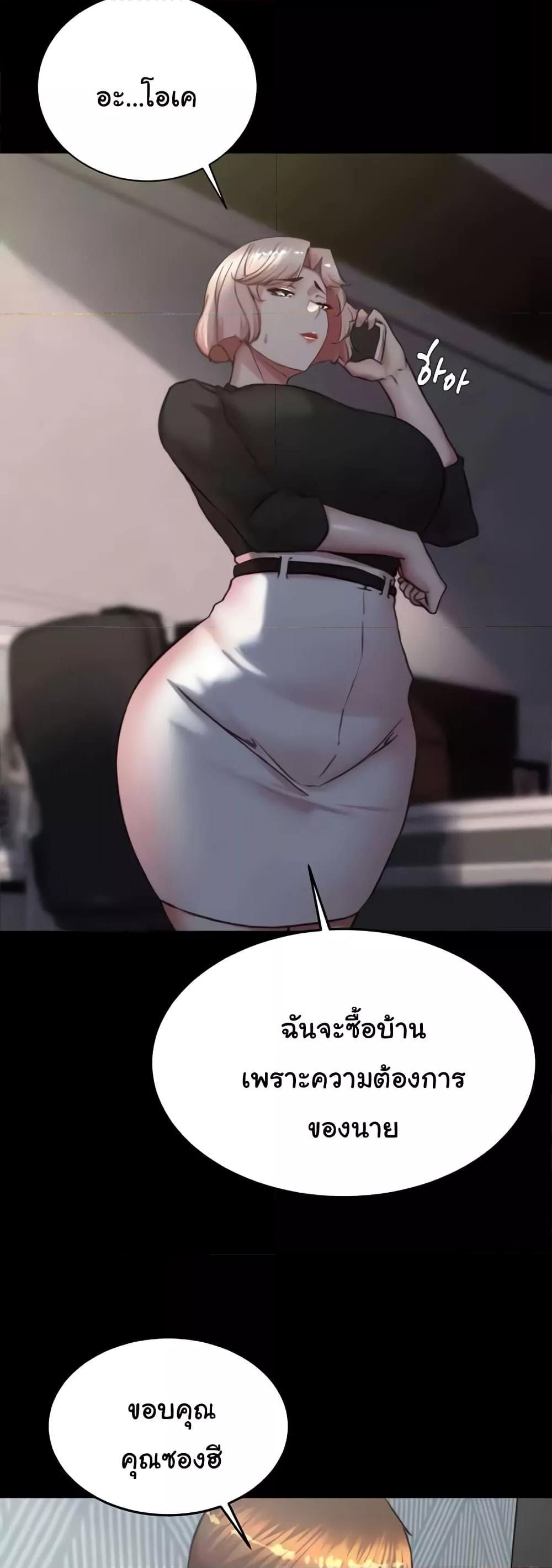 Doujin-Lc- อ่าน โดจิน มังฮวา เกาหลี ญี่ปุ่น จีน แปลไทย Panty Note ตอนที่ 1 2 3 4 5 6 7 8 9 10 11 12 13 14 ฟรี ไม่มีโฆษณา อ่าน โดจิน Manhwa เกาหลี ญี่ปุ่น จีน เรามีครบ คัดมาให้เน้นๆ โดจิน 18+ รับประกันความฟินโดย  Doujin Lc