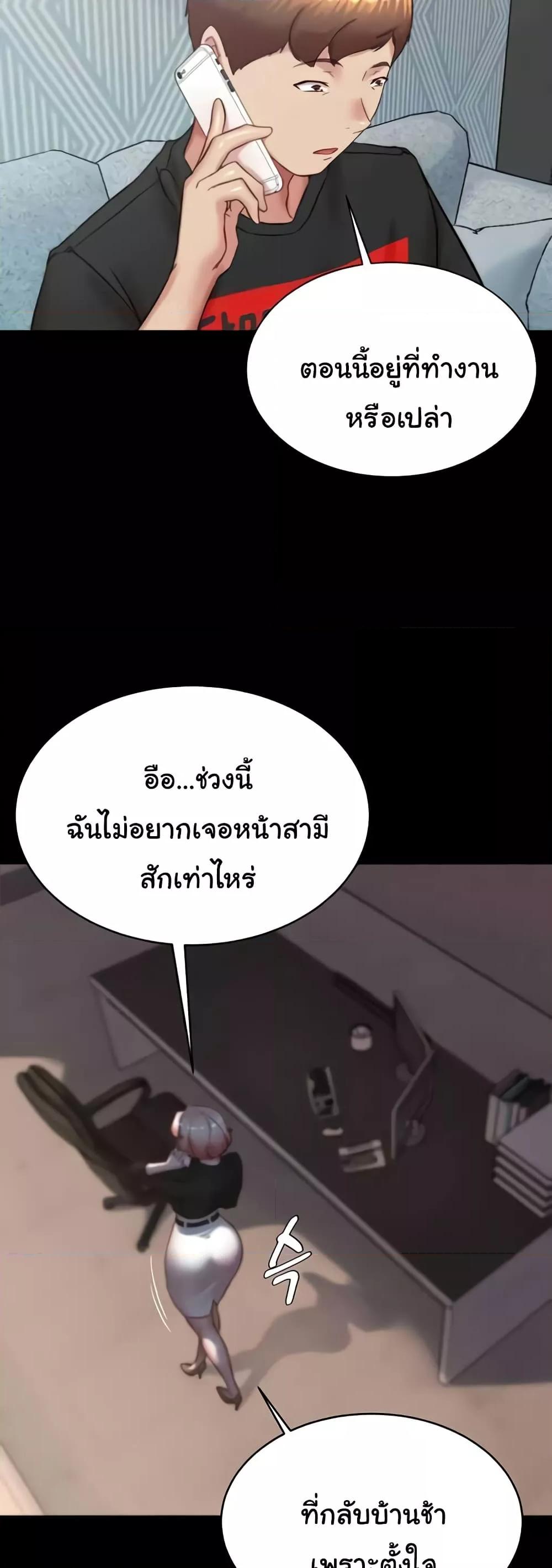 Doujin-Lc- อ่าน โดจิน มังฮวา เกาหลี ญี่ปุ่น จีน แปลไทย Panty Note ตอนที่ 1 2 3 4 5 6 7 8 9 10 11 12 13 14 ฟรี ไม่มีโฆษณา อ่าน โดจิน Manhwa เกาหลี ญี่ปุ่น จีน เรามีครบ คัดมาให้เน้นๆ โดจิน 18+ รับประกันความฟินโดย  Doujin Lc