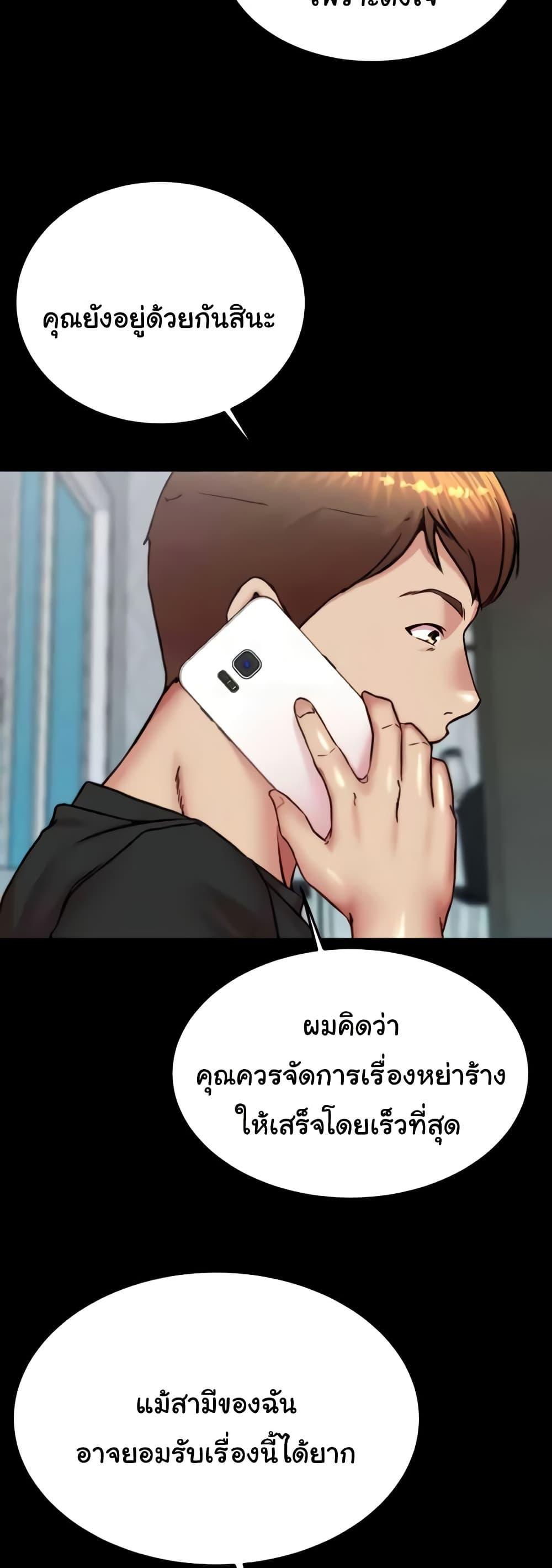 Doujin-Lc- อ่าน โดจิน มังฮวา เกาหลี ญี่ปุ่น จีน แปลไทย Panty Note ตอนที่ 1 2 3 4 5 6 7 8 9 10 11 12 13 14 ฟรี ไม่มีโฆษณา อ่าน โดจิน Manhwa เกาหลี ญี่ปุ่น จีน เรามีครบ คัดมาให้เน้นๆ โดจิน 18+ รับประกันความฟินโดย  Doujin Lc