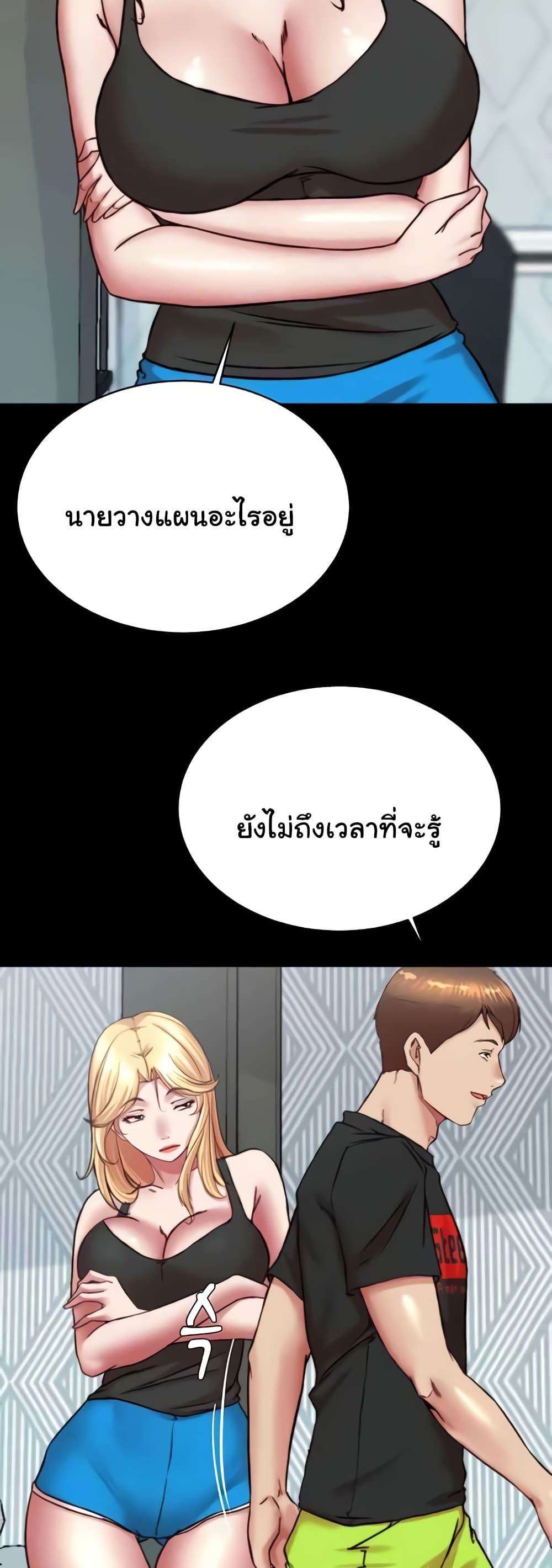 Doujin-Lc- อ่าน โดจิน มังฮวา เกาหลี ญี่ปุ่น จีน แปลไทย Panty Note ตอนที่ 1 2 3 4 5 6 7 8 9 10 11 12 13 14 ฟรี ไม่มีโฆษณา อ่าน โดจิน Manhwa เกาหลี ญี่ปุ่น จีน เรามีครบ คัดมาให้เน้นๆ โดจิน 18+ รับประกันความฟินโดย  Doujin Lc