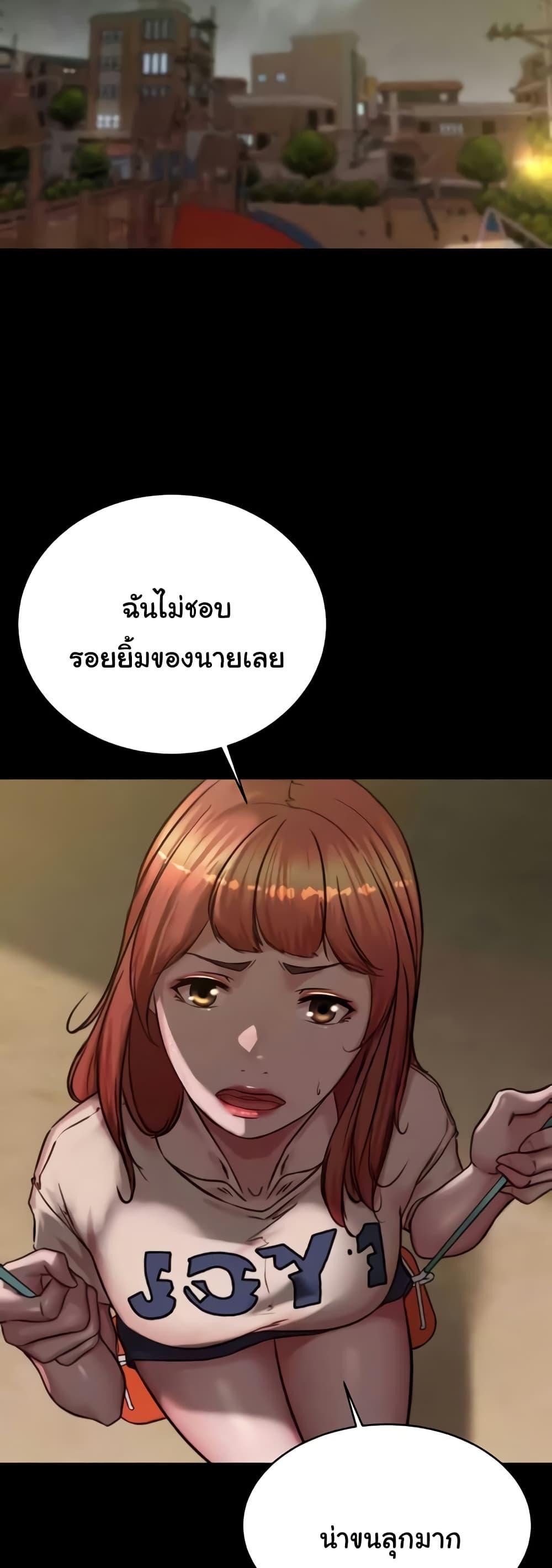Doujin-Lc- อ่าน โดจิน มังฮวา เกาหลี ญี่ปุ่น จีน แปลไทย Panty Note ตอนที่ 1 2 3 4 5 6 7 8 9 10 11 12 13 14 ฟรี ไม่มีโฆษณา อ่าน โดจิน Manhwa เกาหลี ญี่ปุ่น จีน เรามีครบ คัดมาให้เน้นๆ โดจิน 18+ รับประกันความฟินโดย  Doujin Lc
