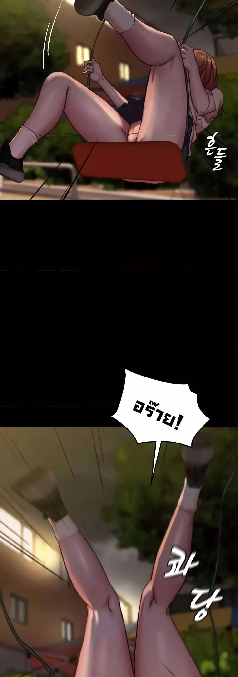 Doujin-Lc- อ่าน โดจิน มังฮวา เกาหลี ญี่ปุ่น จีน แปลไทย Panty Note ตอนที่ 1 2 3 4 5 6 7 8 9 10 11 12 13 14 ฟรี ไม่มีโฆษณา อ่าน โดจิน Manhwa เกาหลี ญี่ปุ่น จีน เรามีครบ คัดมาให้เน้นๆ โดจิน 18+ รับประกันความฟินโดย  Doujin Lc