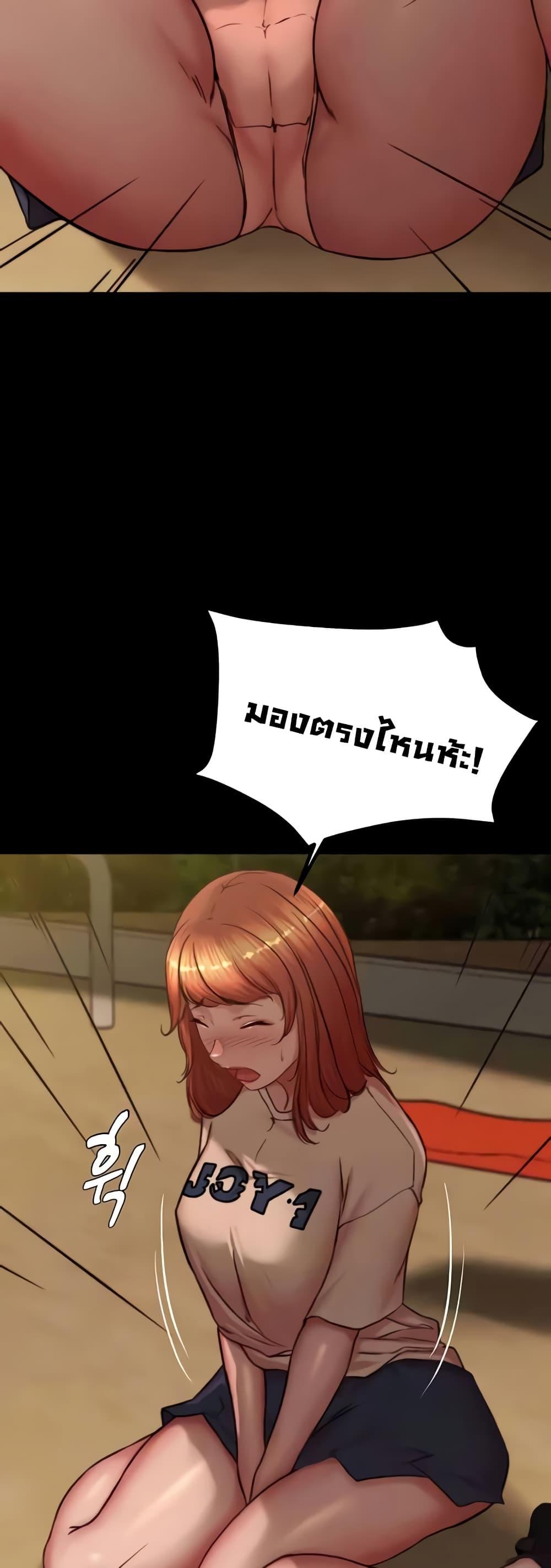 Doujin-Lc- อ่าน โดจิน มังฮวา เกาหลี ญี่ปุ่น จีน แปลไทย Panty Note ตอนที่ 1 2 3 4 5 6 7 8 9 10 11 12 13 14 ฟรี ไม่มีโฆษณา อ่าน โดจิน Manhwa เกาหลี ญี่ปุ่น จีน เรามีครบ คัดมาให้เน้นๆ โดจิน 18+ รับประกันความฟินโดย  Doujin Lc