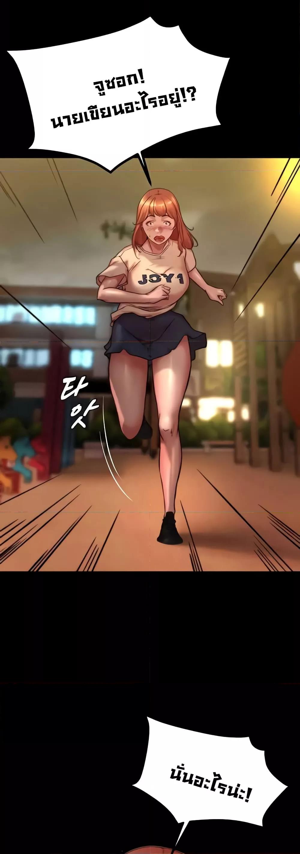 Doujin-Lc- อ่าน โดจิน มังฮวา เกาหลี ญี่ปุ่น จีน แปลไทย Panty Note ตอนที่ 1 2 3 4 5 6 7 8 9 10 11 12 13 14 ฟรี ไม่มีโฆษณา อ่าน โดจิน Manhwa เกาหลี ญี่ปุ่น จีน เรามีครบ คัดมาให้เน้นๆ โดจิน 18+ รับประกันความฟินโดย  Doujin Lc