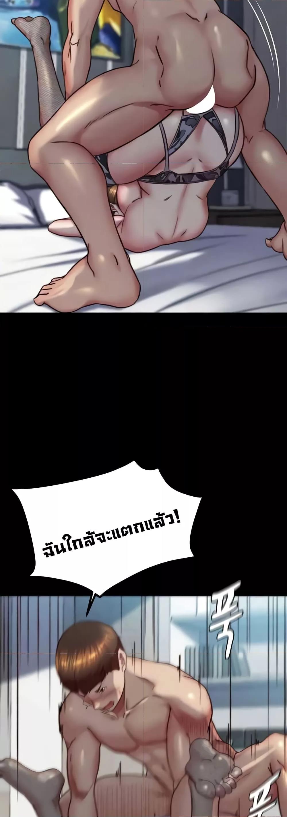 Doujin-Lc- อ่าน โดจิน มังฮวา เกาหลี ญี่ปุ่น จีน แปลไทย Panty Note ตอนที่ 1 2 3 4 5 6 7 8 9 10 11 12 13 14 ฟรี ไม่มีโฆษณา อ่าน โดจิน Manhwa เกาหลี ญี่ปุ่น จีน เรามีครบ คัดมาให้เน้นๆ โดจิน 18+ รับประกันความฟินโดย  Doujin Lc