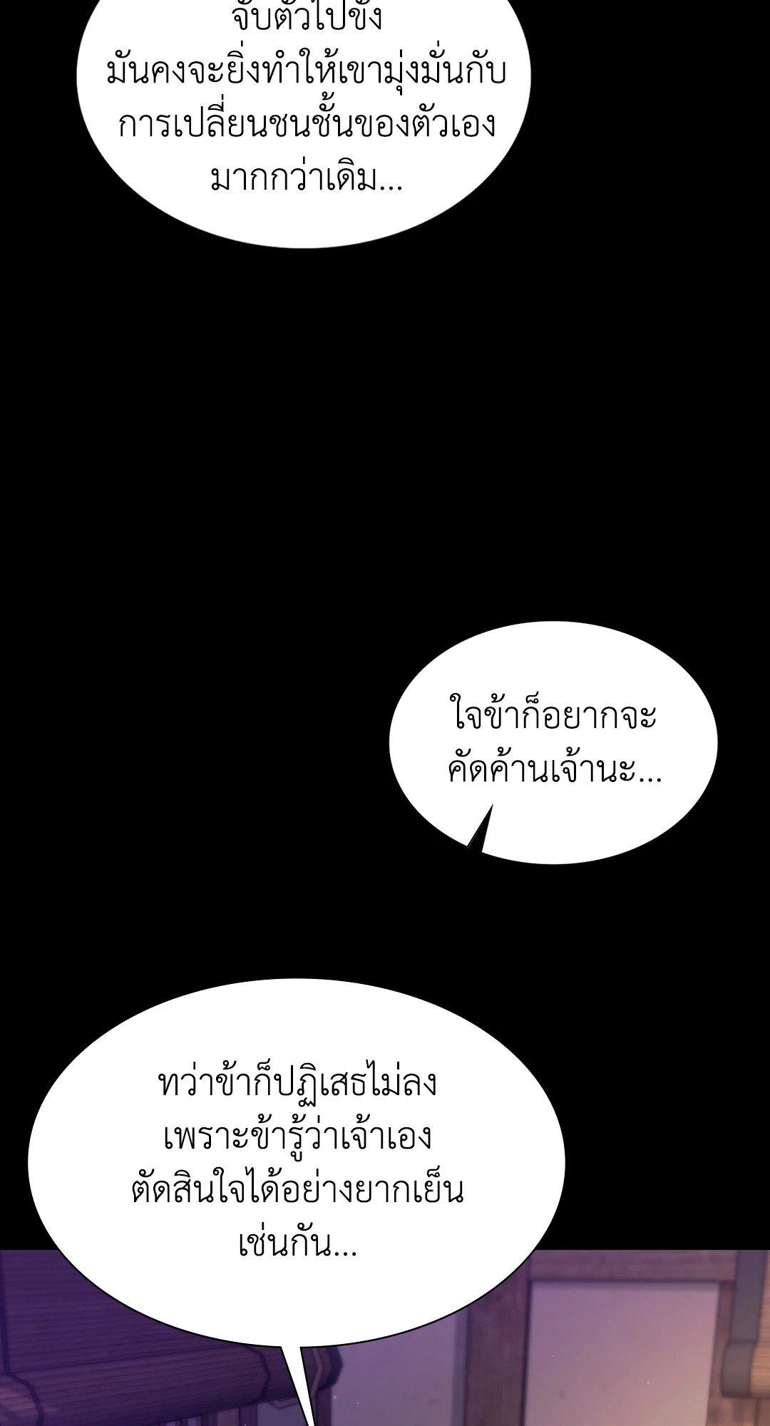 Doujin-Lc- อ่าน โดจิน มังฮวา เกาหลี ญี่ปุ่น จีน แปลไทย Madam นายหญิง ตอนที่ 1 2 3 4 5 6 7 8 9 10 11 12 13 14 ฟรี ไม่มีโฆษณา อ่าน โดจิน Manhwa เกาหลี ญี่ปุ่น จีน เรามีครบ คัดมาให้เน้นๆ โดจิน 18+ รับประกันความฟินโดย  Doujin Lc