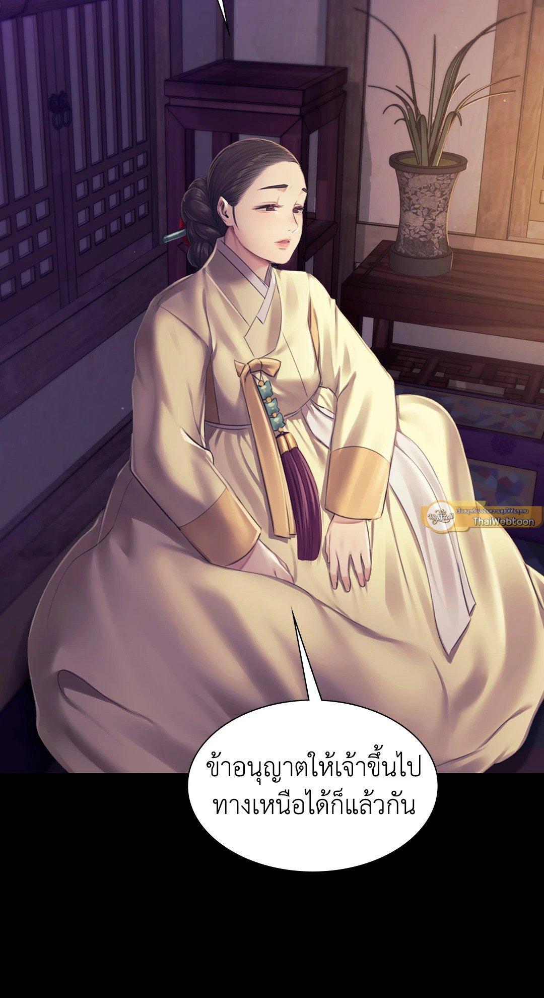 Doujin-Lc- อ่าน โดจิน มังฮวา เกาหลี ญี่ปุ่น จีน แปลไทย Madam นายหญิง ตอนที่ 1 2 3 4 5 6 7 8 9 10 11 12 13 14 ฟรี ไม่มีโฆษณา อ่าน โดจิน Manhwa เกาหลี ญี่ปุ่น จีน เรามีครบ คัดมาให้เน้นๆ โดจิน 18+ รับประกันความฟินโดย  Doujin Lc