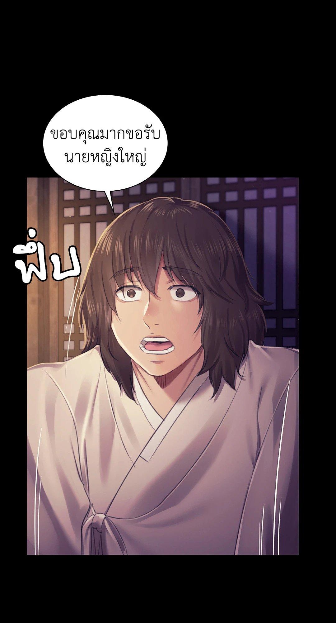 Doujin-Lc- อ่าน โดจิน มังฮวา เกาหลี ญี่ปุ่น จีน แปลไทย Madam นายหญิง ตอนที่ 1 2 3 4 5 6 7 8 9 10 11 12 13 14 ฟรี ไม่มีโฆษณา อ่าน โดจิน Manhwa เกาหลี ญี่ปุ่น จีน เรามีครบ คัดมาให้เน้นๆ โดจิน 18+ รับประกันความฟินโดย  Doujin Lc