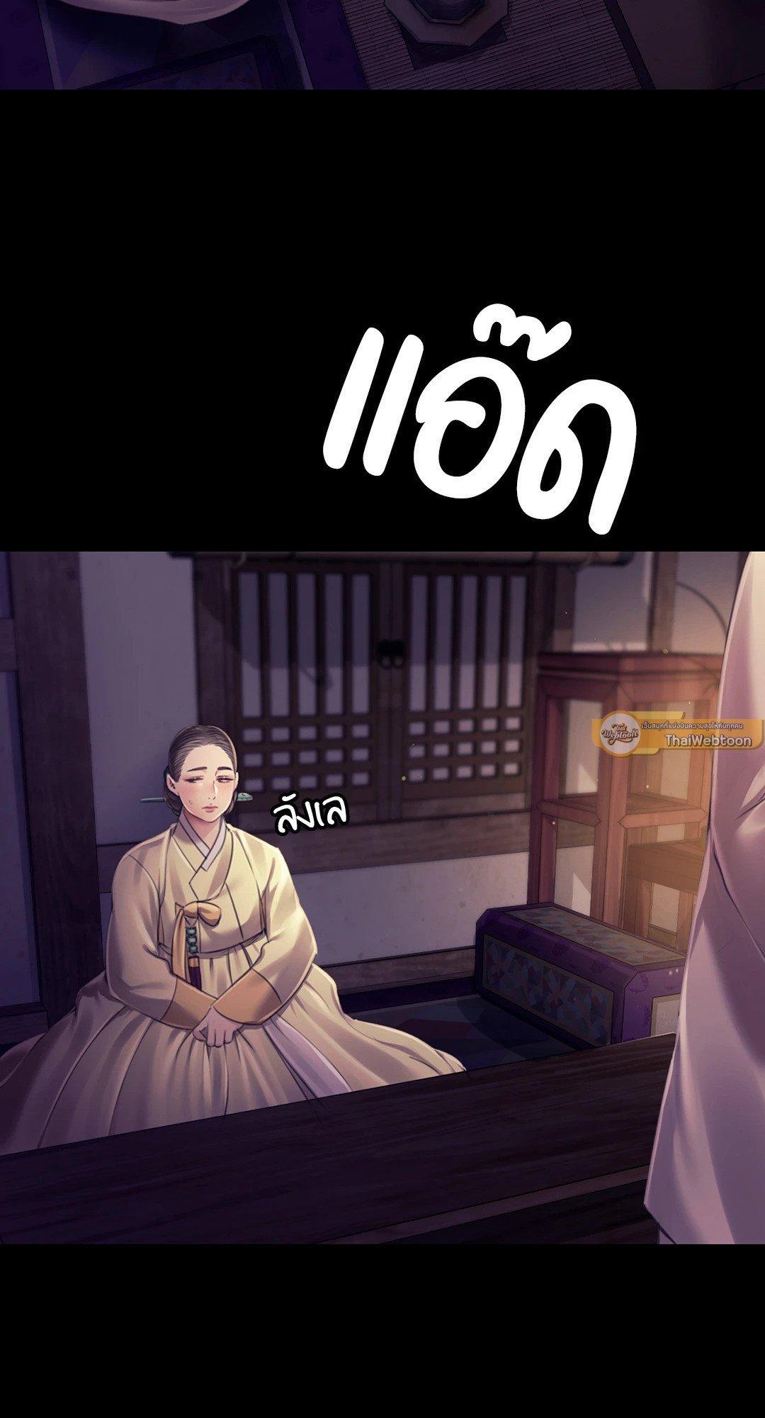 Doujin-Lc- อ่าน โดจิน มังฮวา เกาหลี ญี่ปุ่น จีน แปลไทย Madam นายหญิง ตอนที่ 1 2 3 4 5 6 7 8 9 10 11 12 13 14 ฟรี ไม่มีโฆษณา อ่าน โดจิน Manhwa เกาหลี ญี่ปุ่น จีน เรามีครบ คัดมาให้เน้นๆ โดจิน 18+ รับประกันความฟินโดย  Doujin Lc