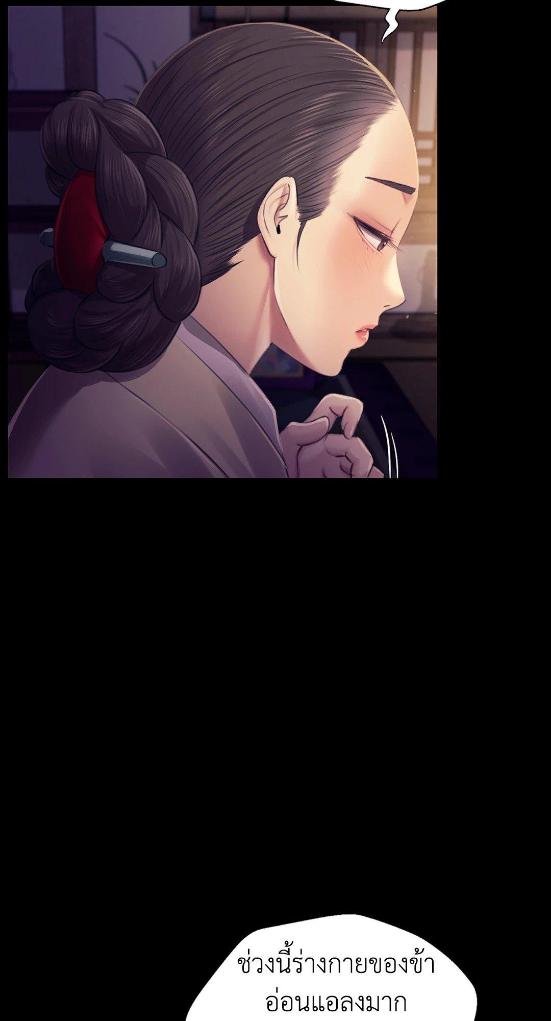 Doujin-Lc- อ่าน โดจิน มังฮวา เกาหลี ญี่ปุ่น จีน แปลไทย Madam นายหญิง ตอนที่ 1 2 3 4 5 6 7 8 9 10 11 12 13 14 ฟรี ไม่มีโฆษณา อ่าน โดจิน Manhwa เกาหลี ญี่ปุ่น จีน เรามีครบ คัดมาให้เน้นๆ โดจิน 18+ รับประกันความฟินโดย  Doujin Lc