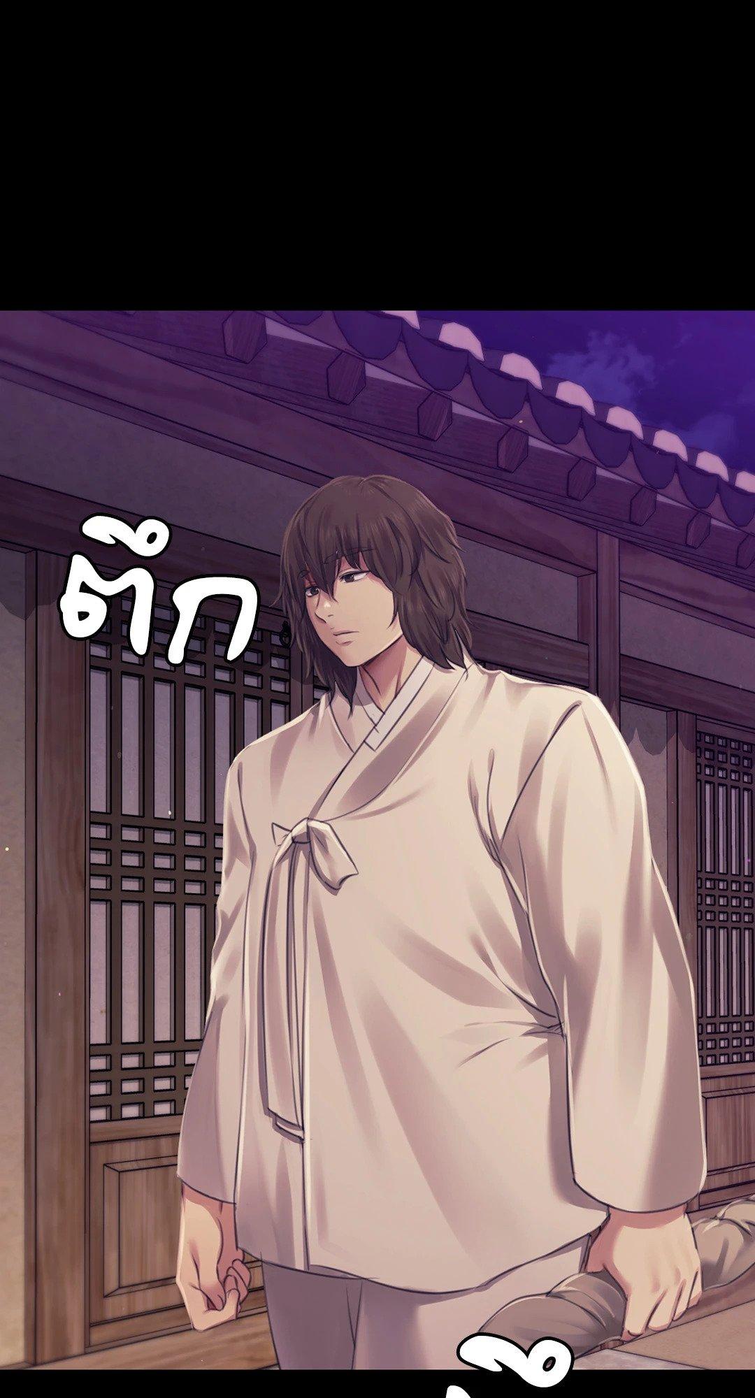 Doujin-Lc- อ่าน โดจิน มังฮวา เกาหลี ญี่ปุ่น จีน แปลไทย Madam นายหญิง ตอนที่ 1 2 3 4 5 6 7 8 9 10 11 12 13 14 ฟรี ไม่มีโฆษณา อ่าน โดจิน Manhwa เกาหลี ญี่ปุ่น จีน เรามีครบ คัดมาให้เน้นๆ โดจิน 18+ รับประกันความฟินโดย  Doujin Lc