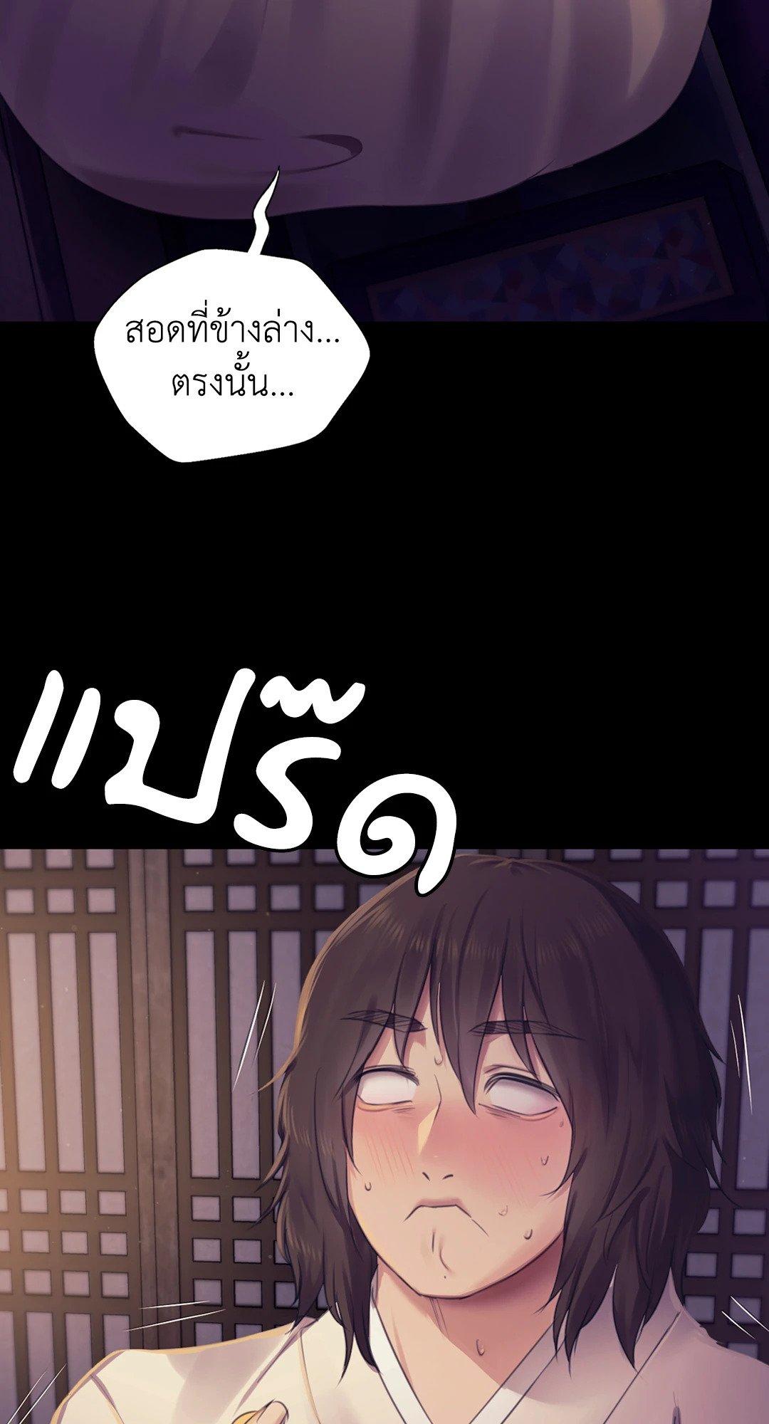 Doujin-Lc- อ่าน โดจิน มังฮวา เกาหลี ญี่ปุ่น จีน แปลไทย Madam นายหญิง ตอนที่ 1 2 3 4 5 6 7 8 9 10 11 12 13 14 ฟรี ไม่มีโฆษณา อ่าน โดจิน Manhwa เกาหลี ญี่ปุ่น จีน เรามีครบ คัดมาให้เน้นๆ โดจิน 18+ รับประกันความฟินโดย  Doujin Lc