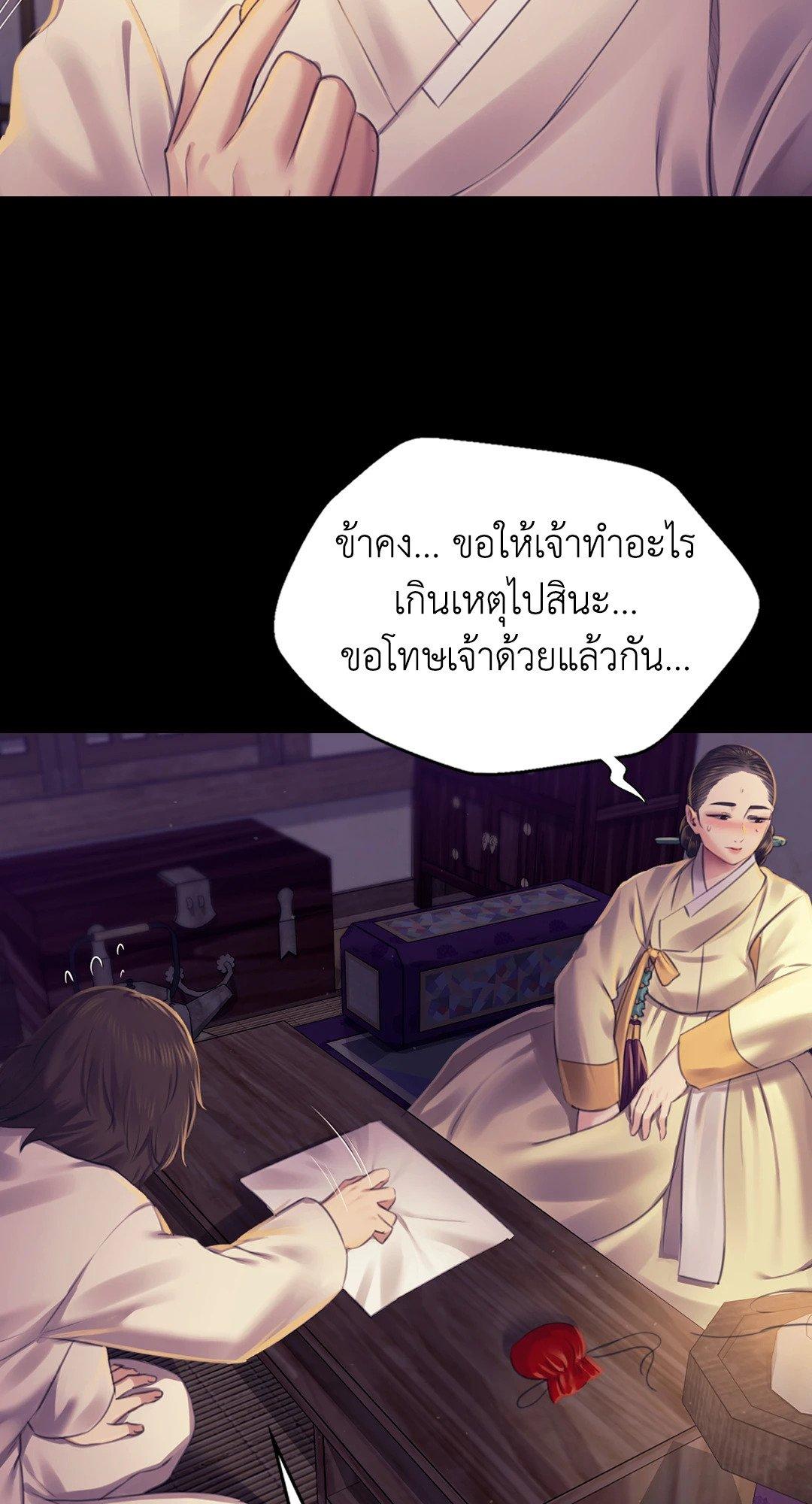 Doujin-Lc- อ่าน โดจิน มังฮวา เกาหลี ญี่ปุ่น จีน แปลไทย Madam นายหญิง ตอนที่ 1 2 3 4 5 6 7 8 9 10 11 12 13 14 ฟรี ไม่มีโฆษณา อ่าน โดจิน Manhwa เกาหลี ญี่ปุ่น จีน เรามีครบ คัดมาให้เน้นๆ โดจิน 18+ รับประกันความฟินโดย  Doujin Lc