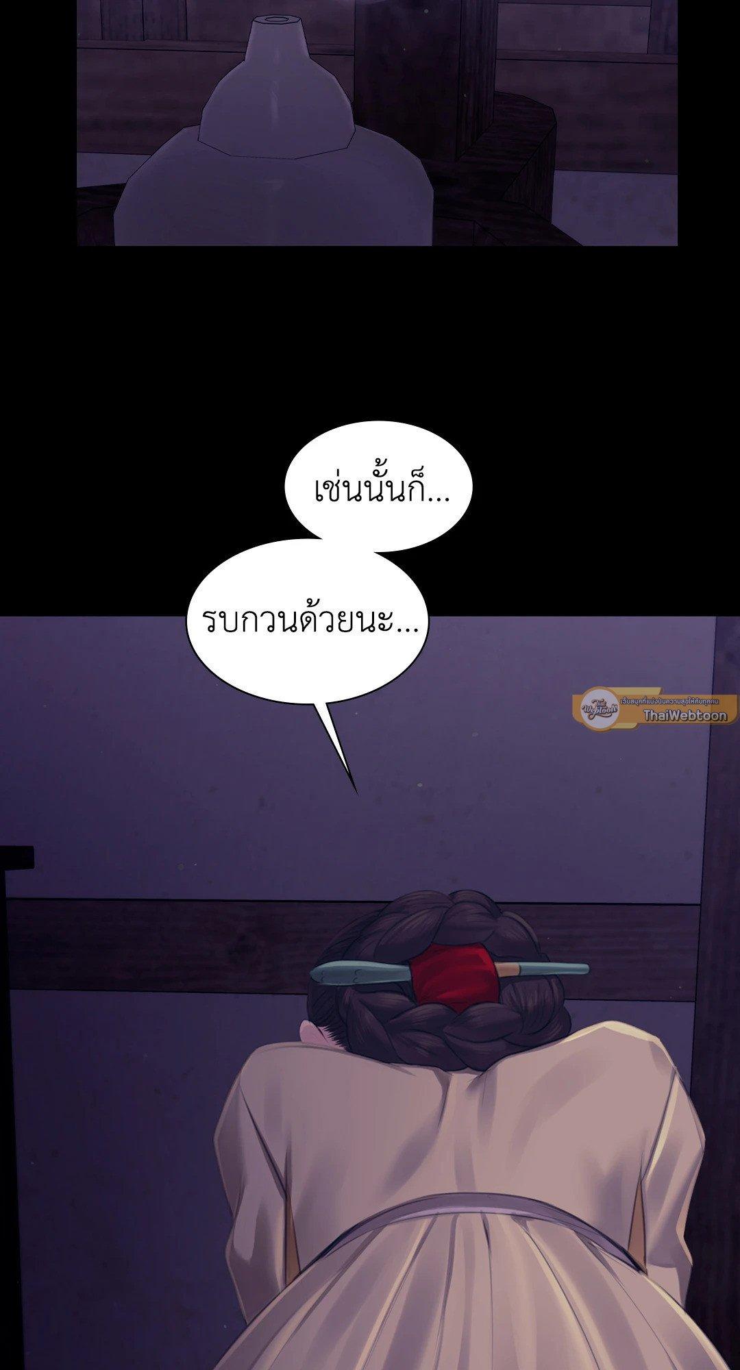 Doujin-Lc- อ่าน โดจิน มังฮวา เกาหลี ญี่ปุ่น จีน แปลไทย Madam นายหญิง ตอนที่ 1 2 3 4 5 6 7 8 9 10 11 12 13 14 ฟรี ไม่มีโฆษณา อ่าน โดจิน Manhwa เกาหลี ญี่ปุ่น จีน เรามีครบ คัดมาให้เน้นๆ โดจิน 18+ รับประกันความฟินโดย  Doujin Lc