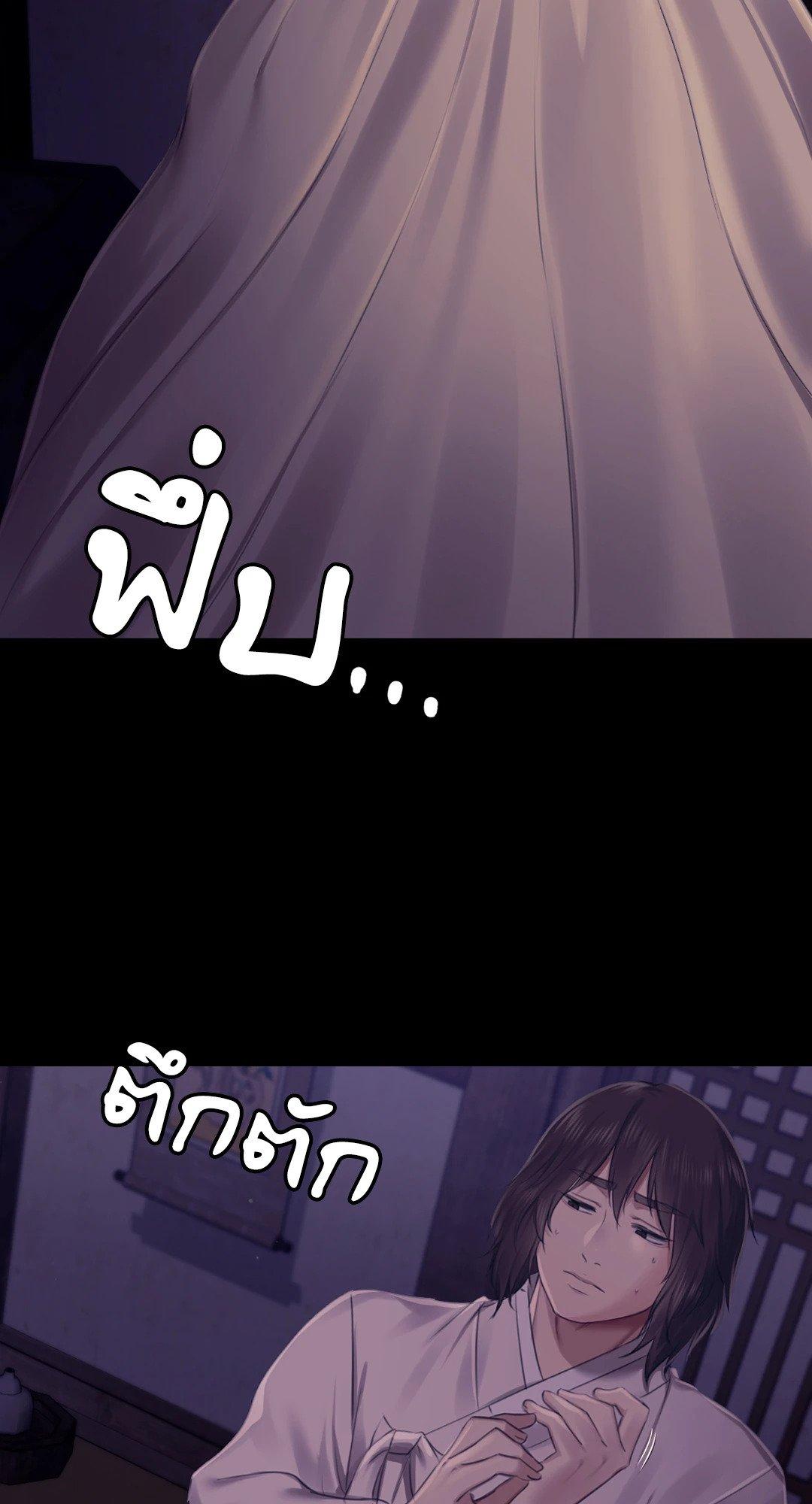 Doujin-Lc- อ่าน โดจิน มังฮวา เกาหลี ญี่ปุ่น จีน แปลไทย Madam นายหญิง ตอนที่ 1 2 3 4 5 6 7 8 9 10 11 12 13 14 ฟรี ไม่มีโฆษณา อ่าน โดจิน Manhwa เกาหลี ญี่ปุ่น จีน เรามีครบ คัดมาให้เน้นๆ โดจิน 18+ รับประกันความฟินโดย  Doujin Lc