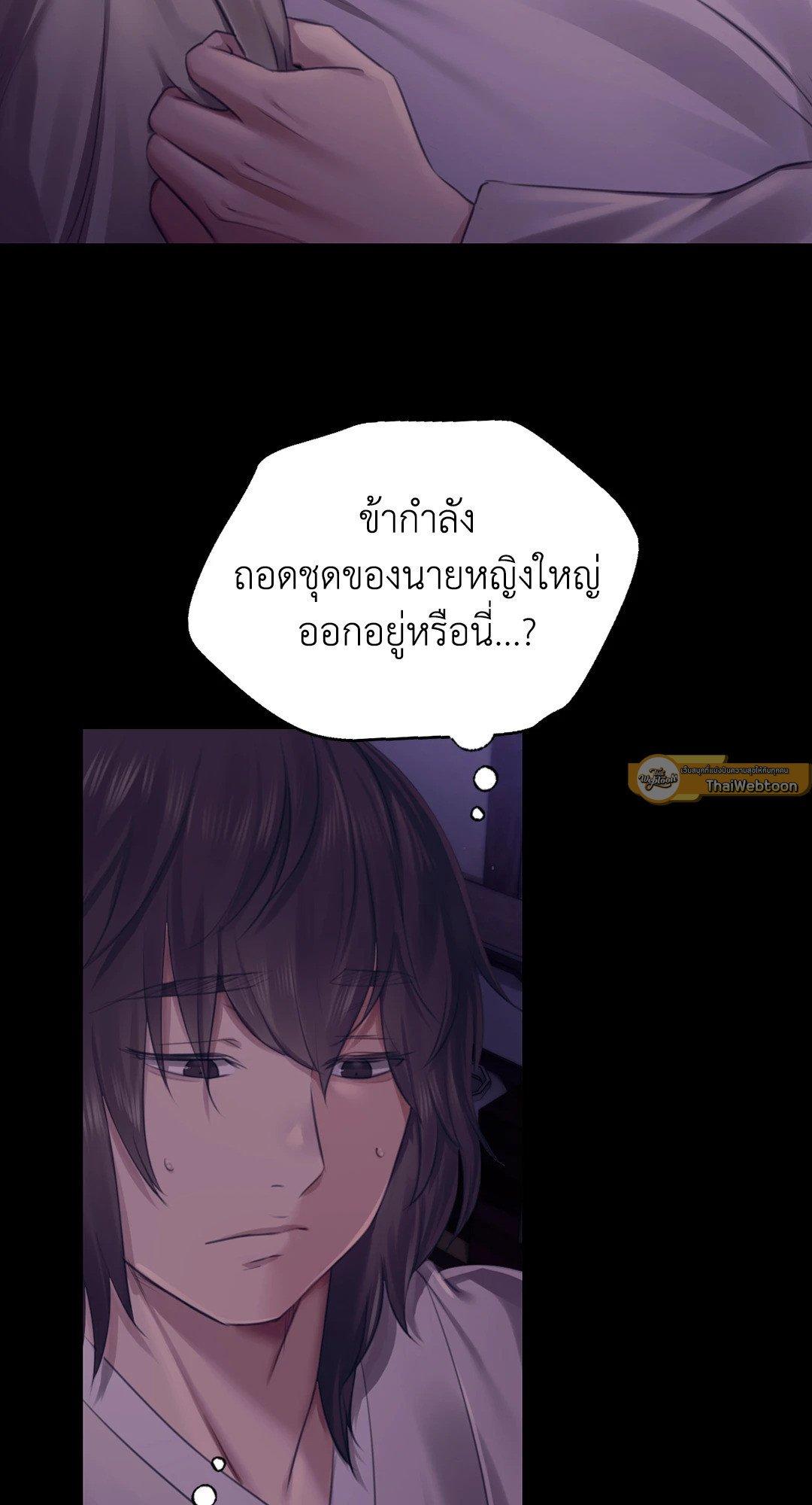 Doujin-Lc- อ่าน โดจิน มังฮวา เกาหลี ญี่ปุ่น จีน แปลไทย Madam นายหญิง ตอนที่ 1 2 3 4 5 6 7 8 9 10 11 12 13 14 ฟรี ไม่มีโฆษณา อ่าน โดจิน Manhwa เกาหลี ญี่ปุ่น จีน เรามีครบ คัดมาให้เน้นๆ โดจิน 18+ รับประกันความฟินโดย  Doujin Lc