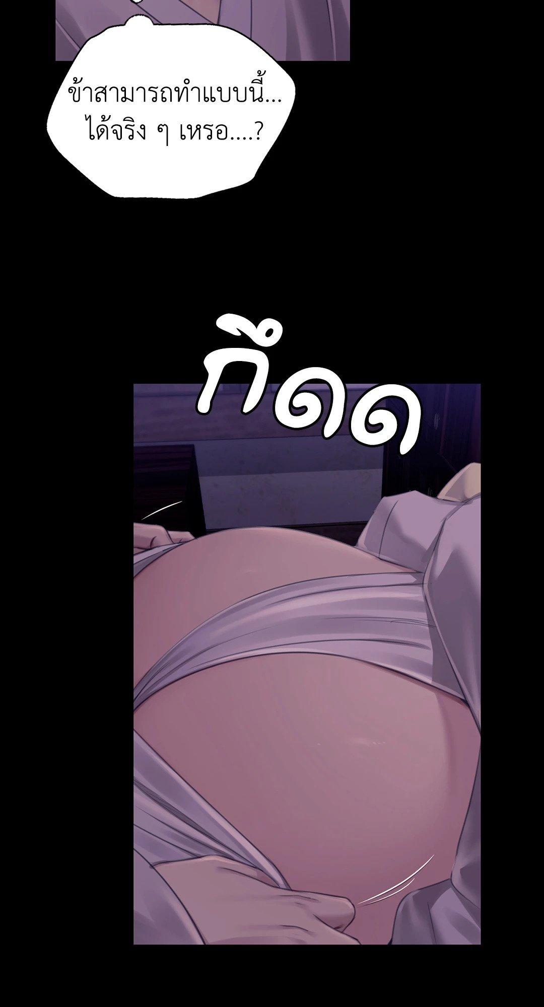 Doujin-Lc- อ่าน โดจิน มังฮวา เกาหลี ญี่ปุ่น จีน แปลไทย Madam นายหญิง ตอนที่ 1 2 3 4 5 6 7 8 9 10 11 12 13 14 ฟรี ไม่มีโฆษณา อ่าน โดจิน Manhwa เกาหลี ญี่ปุ่น จีน เรามีครบ คัดมาให้เน้นๆ โดจิน 18+ รับประกันความฟินโดย  Doujin Lc