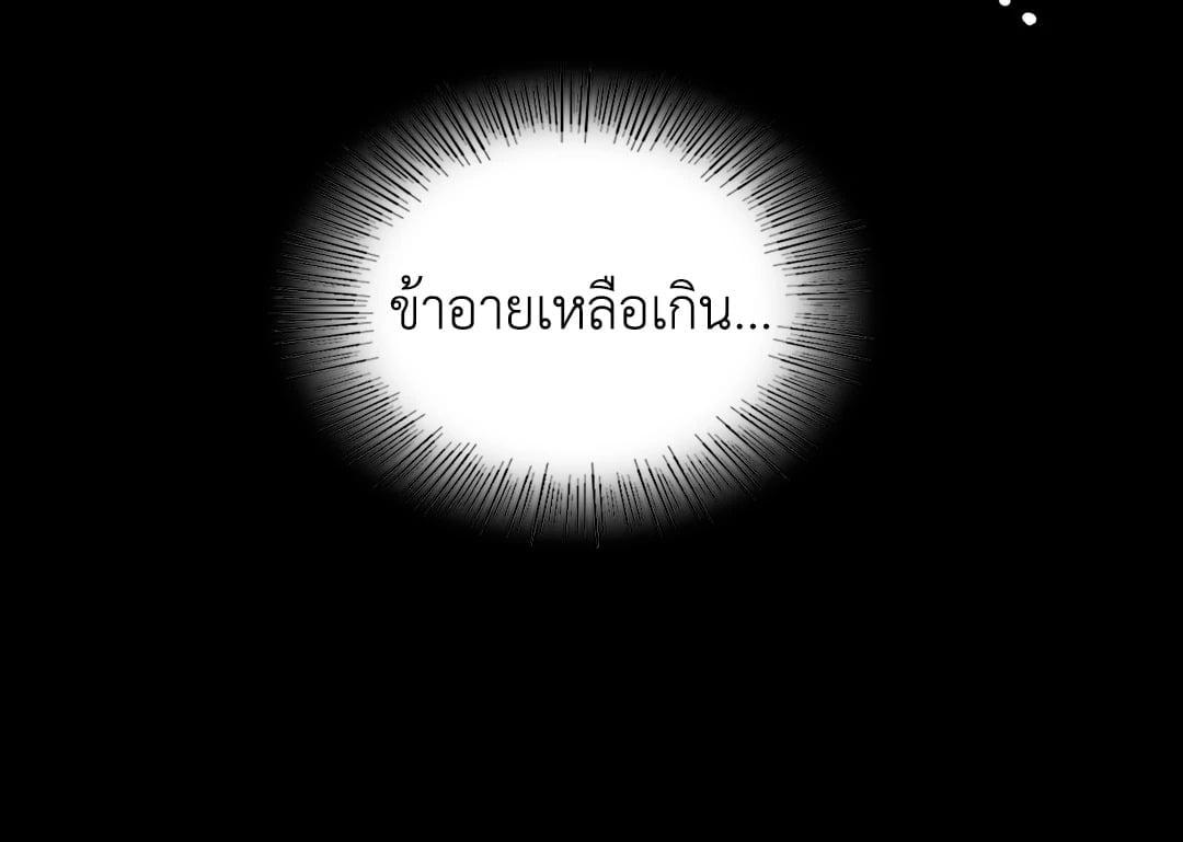 Doujin-Lc- อ่าน โดจิน มังฮวา เกาหลี ญี่ปุ่น จีน แปลไทย Madam นายหญิง ตอนที่ 1 2 3 4 5 6 7 8 9 10 11 12 13 14 ฟรี ไม่มีโฆษณา อ่าน โดจิน Manhwa เกาหลี ญี่ปุ่น จีน เรามีครบ คัดมาให้เน้นๆ โดจิน 18+ รับประกันความฟินโดย  Doujin Lc
