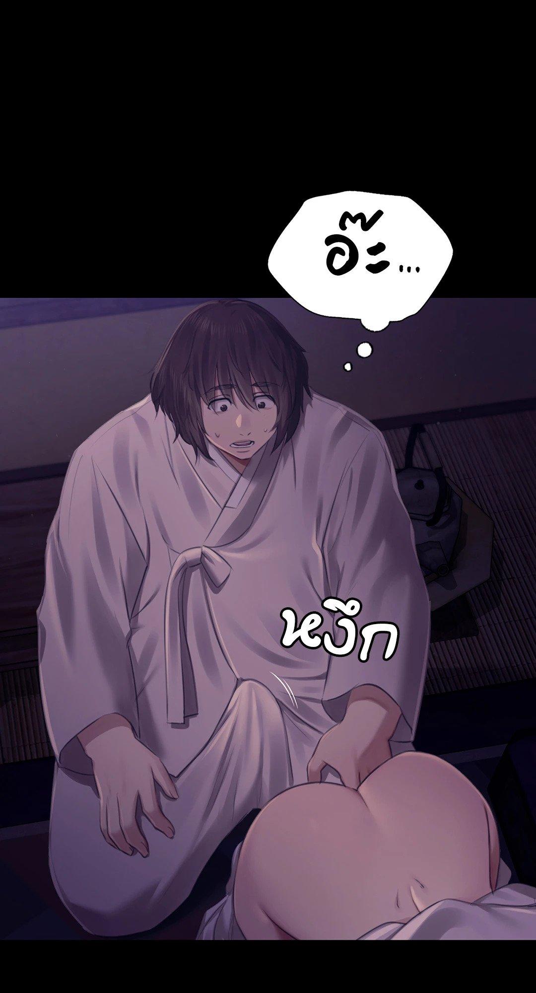 Doujin-Lc- อ่าน โดจิน มังฮวา เกาหลี ญี่ปุ่น จีน แปลไทย Madam นายหญิง ตอนที่ 1 2 3 4 5 6 7 8 9 10 11 12 13 14 ฟรี ไม่มีโฆษณา อ่าน โดจิน Manhwa เกาหลี ญี่ปุ่น จีน เรามีครบ คัดมาให้เน้นๆ โดจิน 18+ รับประกันความฟินโดย  Doujin Lc