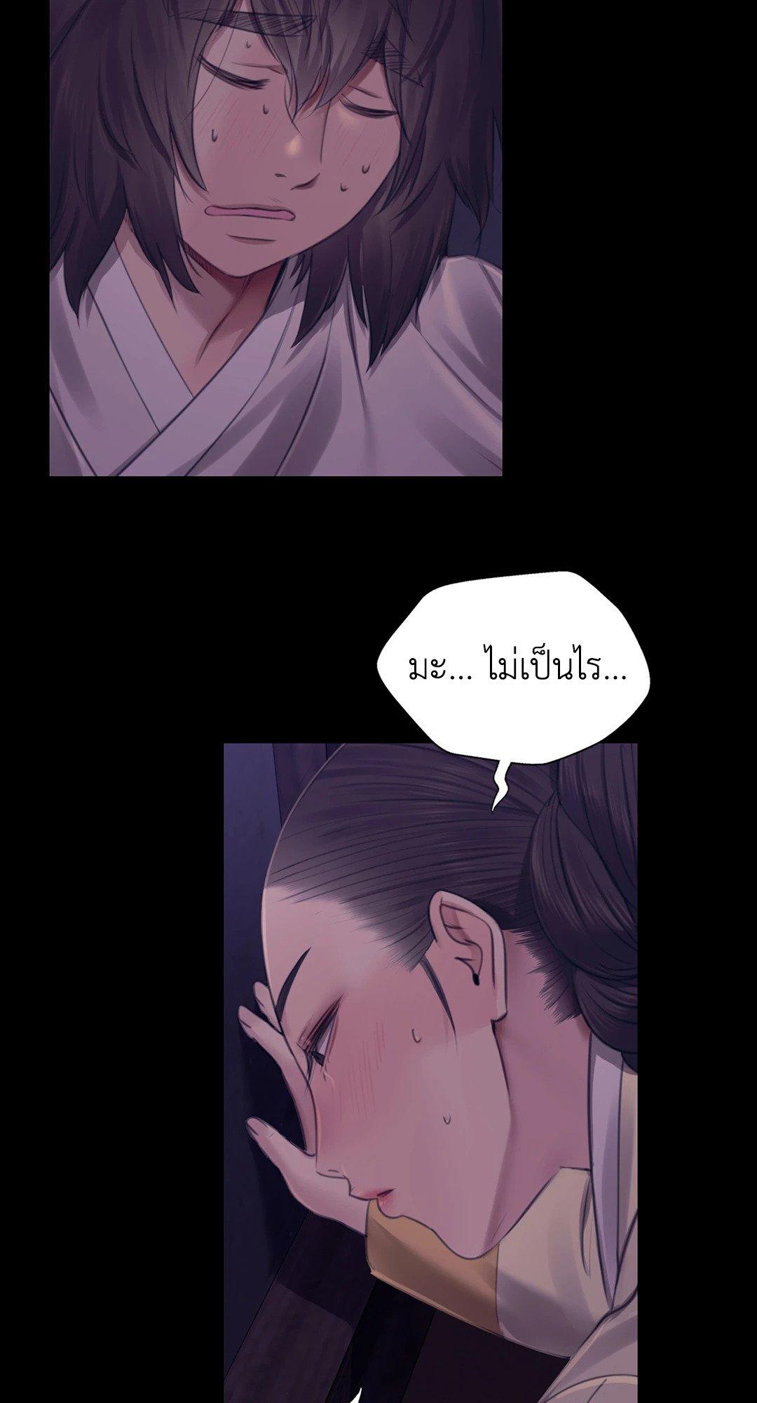 Doujin-Lc- อ่าน โดจิน มังฮวา เกาหลี ญี่ปุ่น จีน แปลไทย Madam นายหญิง ตอนที่ 1 2 3 4 5 6 7 8 9 10 11 12 13 14 ฟรี ไม่มีโฆษณา อ่าน โดจิน Manhwa เกาหลี ญี่ปุ่น จีน เรามีครบ คัดมาให้เน้นๆ โดจิน 18+ รับประกันความฟินโดย  Doujin Lc