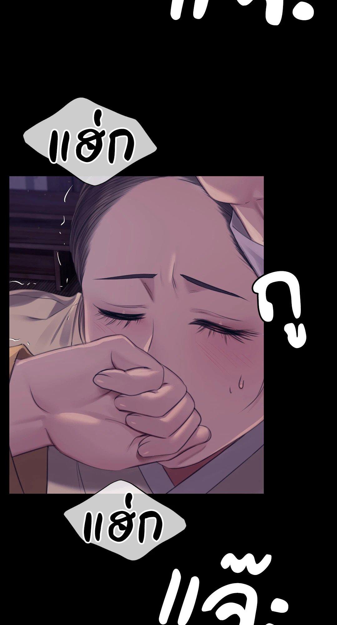 Doujin-Lc- อ่าน โดจิน มังฮวา เกาหลี ญี่ปุ่น จีน แปลไทย Madam นายหญิง ตอนที่ 1 2 3 4 5 6 7 8 9 10 11 12 13 14 ฟรี ไม่มีโฆษณา อ่าน โดจิน Manhwa เกาหลี ญี่ปุ่น จีน เรามีครบ คัดมาให้เน้นๆ โดจิน 18+ รับประกันความฟินโดย  Doujin Lc