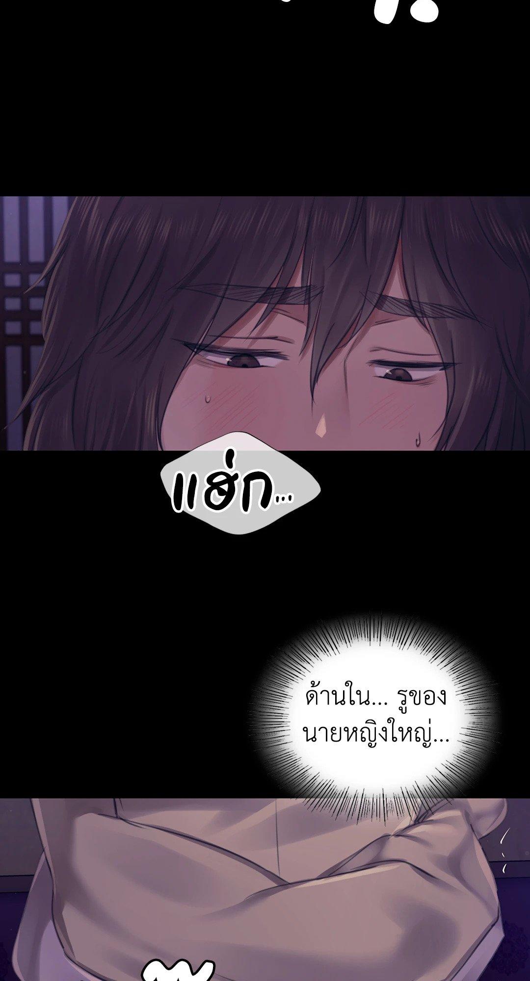 Doujin-Lc- อ่าน โดจิน มังฮวา เกาหลี ญี่ปุ่น จีน แปลไทย Madam นายหญิง ตอนที่ 1 2 3 4 5 6 7 8 9 10 11 12 13 14 ฟรี ไม่มีโฆษณา อ่าน โดจิน Manhwa เกาหลี ญี่ปุ่น จีน เรามีครบ คัดมาให้เน้นๆ โดจิน 18+ รับประกันความฟินโดย  Doujin Lc