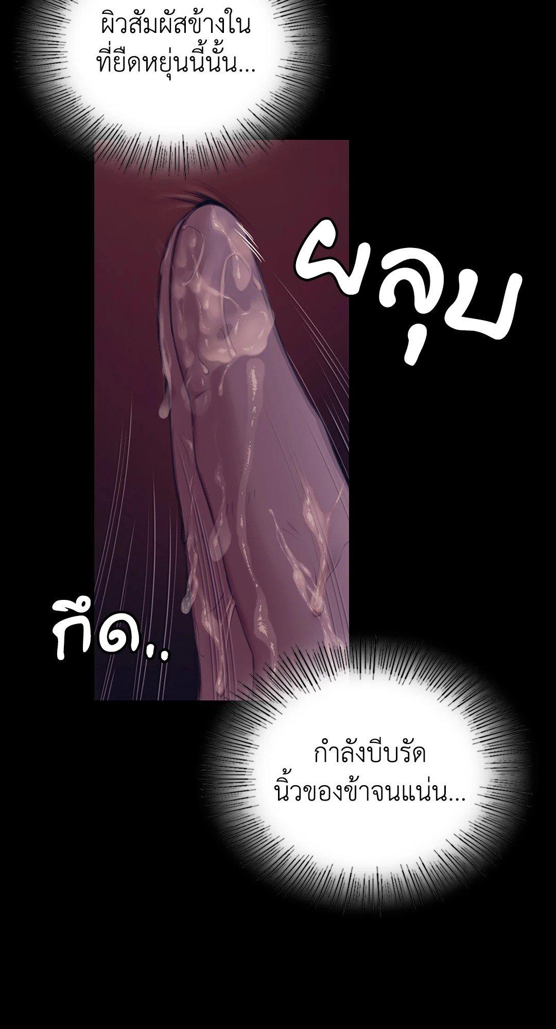 Doujin-Lc- อ่าน โดจิน มังฮวา เกาหลี ญี่ปุ่น จีน แปลไทย Madam นายหญิง ตอนที่ 1 2 3 4 5 6 7 8 9 10 11 12 13 14 ฟรี ไม่มีโฆษณา อ่าน โดจิน Manhwa เกาหลี ญี่ปุ่น จีน เรามีครบ คัดมาให้เน้นๆ โดจิน 18+ รับประกันความฟินโดย  Doujin Lc