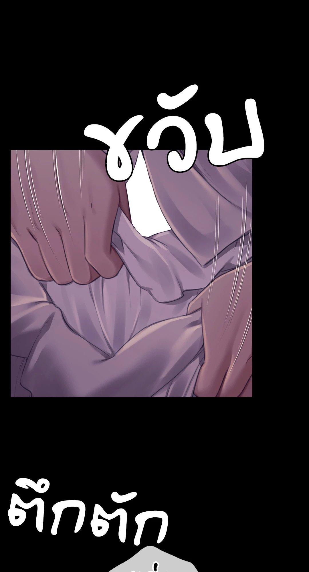 Doujin-Lc- อ่าน โดจิน มังฮวา เกาหลี ญี่ปุ่น จีน แปลไทย Madam นายหญิง ตอนที่ 1 2 3 4 5 6 7 8 9 10 11 12 13 14 ฟรี ไม่มีโฆษณา อ่าน โดจิน Manhwa เกาหลี ญี่ปุ่น จีน เรามีครบ คัดมาให้เน้นๆ โดจิน 18+ รับประกันความฟินโดย  Doujin Lc