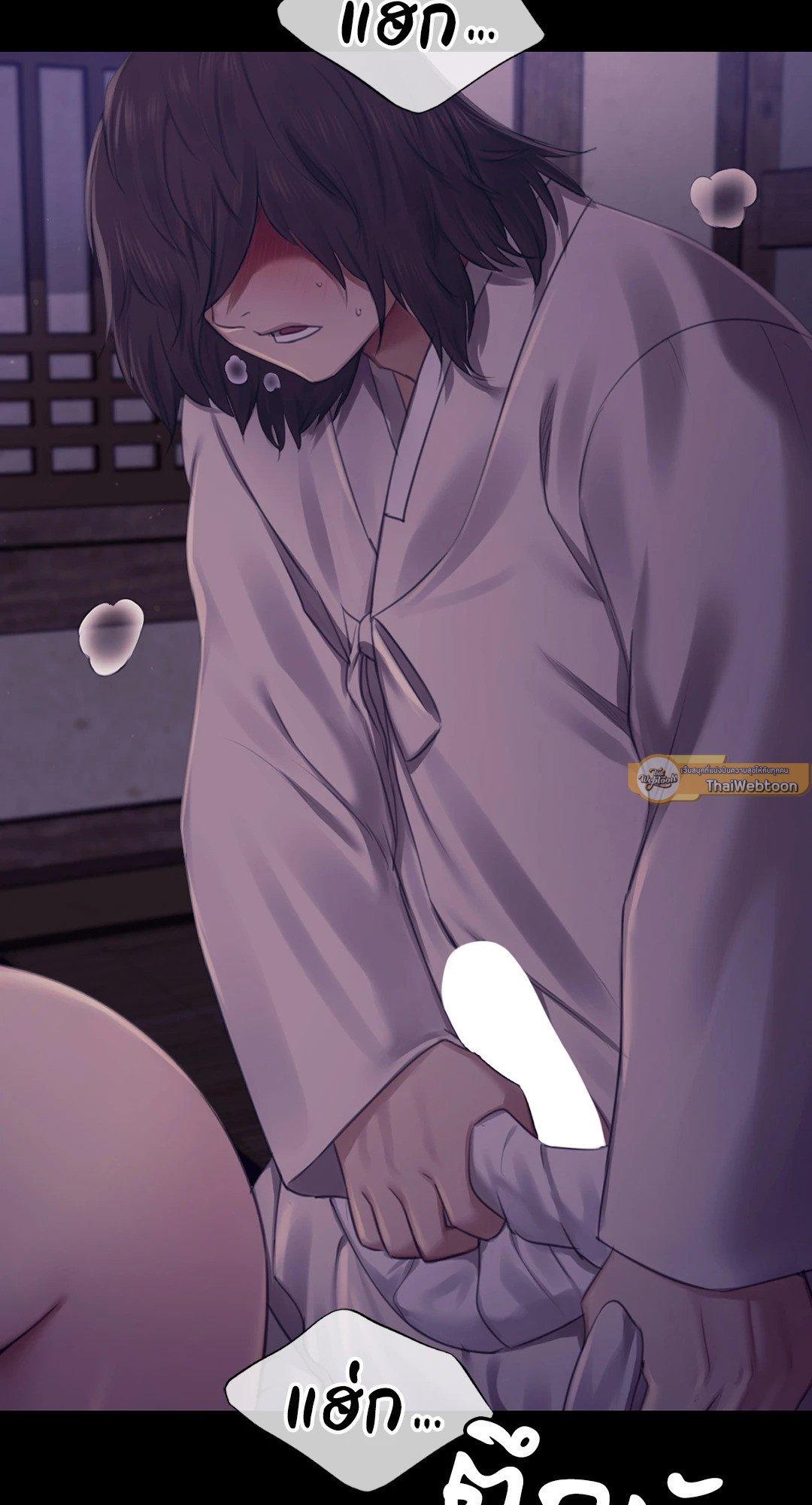 Doujin-Lc- อ่าน โดจิน มังฮวา เกาหลี ญี่ปุ่น จีน แปลไทย Madam นายหญิง ตอนที่ 1 2 3 4 5 6 7 8 9 10 11 12 13 14 ฟรี ไม่มีโฆษณา อ่าน โดจิน Manhwa เกาหลี ญี่ปุ่น จีน เรามีครบ คัดมาให้เน้นๆ โดจิน 18+ รับประกันความฟินโดย  Doujin Lc