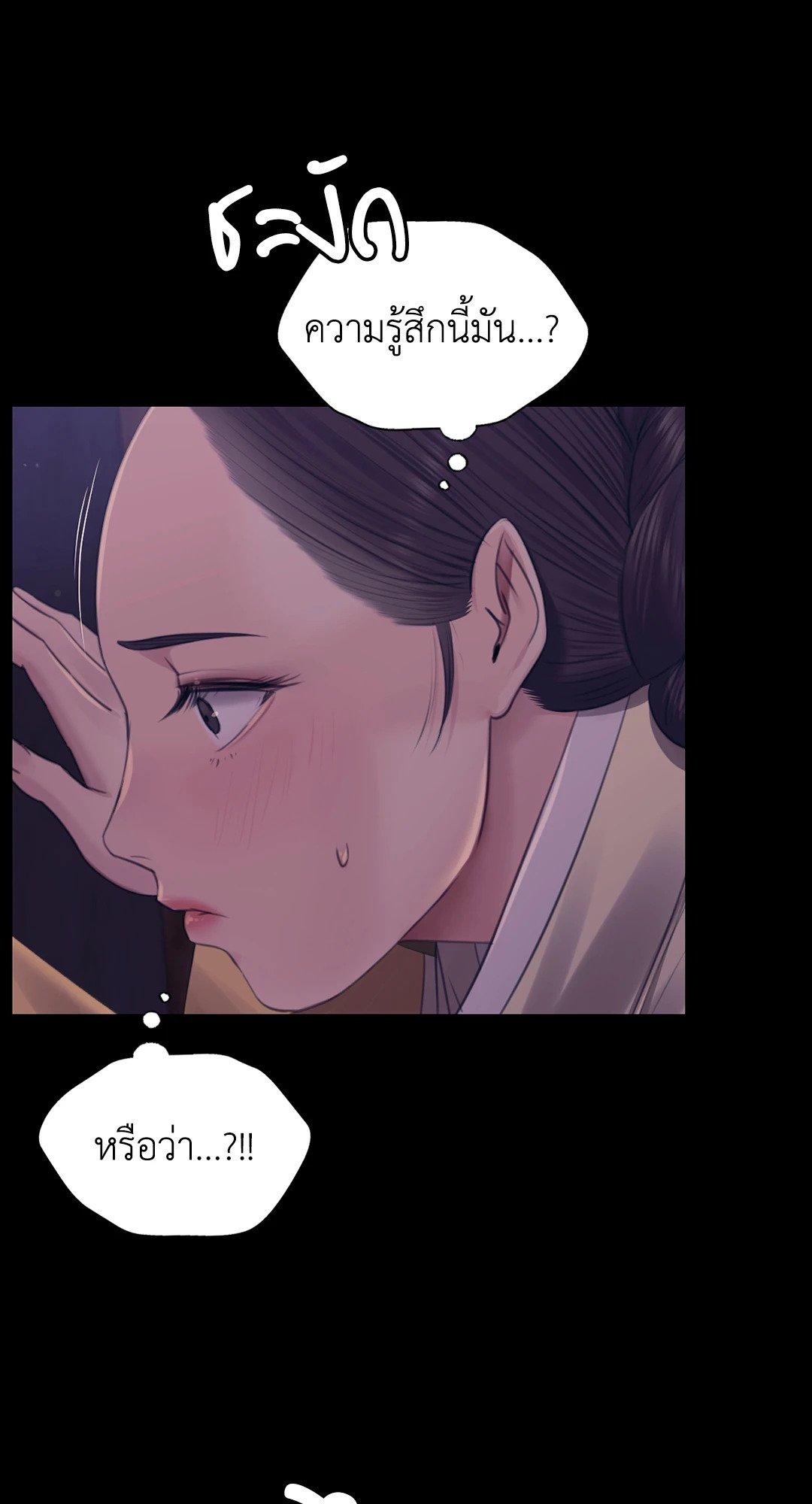 Doujin-Lc- อ่าน โดจิน มังฮวา เกาหลี ญี่ปุ่น จีน แปลไทย Madam นายหญิง ตอนที่ 1 2 3 4 5 6 7 8 9 10 11 12 13 14 ฟรี ไม่มีโฆษณา อ่าน โดจิน Manhwa เกาหลี ญี่ปุ่น จีน เรามีครบ คัดมาให้เน้นๆ โดจิน 18+ รับประกันความฟินโดย  Doujin Lc