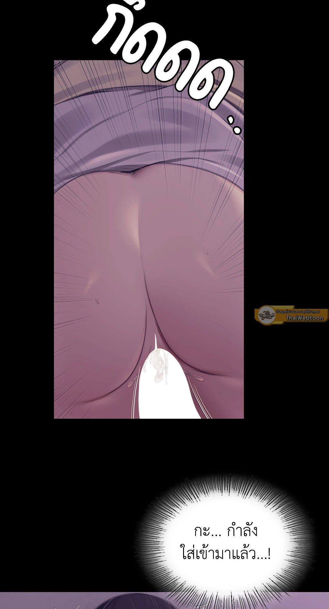 Doujin-Lc- อ่าน โดจิน มังฮวา เกาหลี ญี่ปุ่น จีน แปลไทย Madam นายหญิง ตอนที่ 1 2 3 4 5 6 7 8 9 10 11 12 13 14 ฟรี ไม่มีโฆษณา อ่าน โดจิน Manhwa เกาหลี ญี่ปุ่น จีน เรามีครบ คัดมาให้เน้นๆ โดจิน 18+ รับประกันความฟินโดย  Doujin Lc